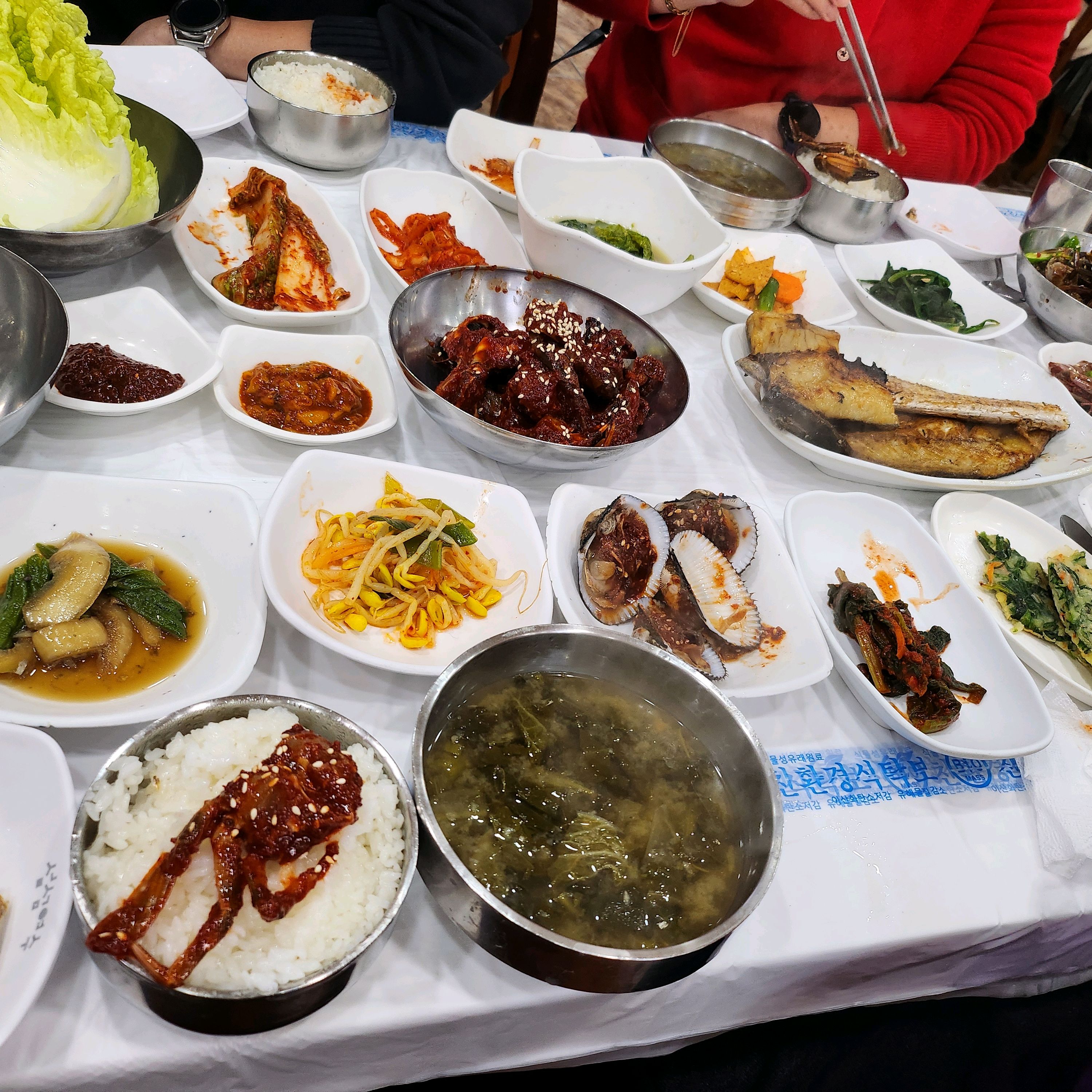 [여수 맛집 늘푸른식당 게장백반] 직접 가본 로컬 리뷰