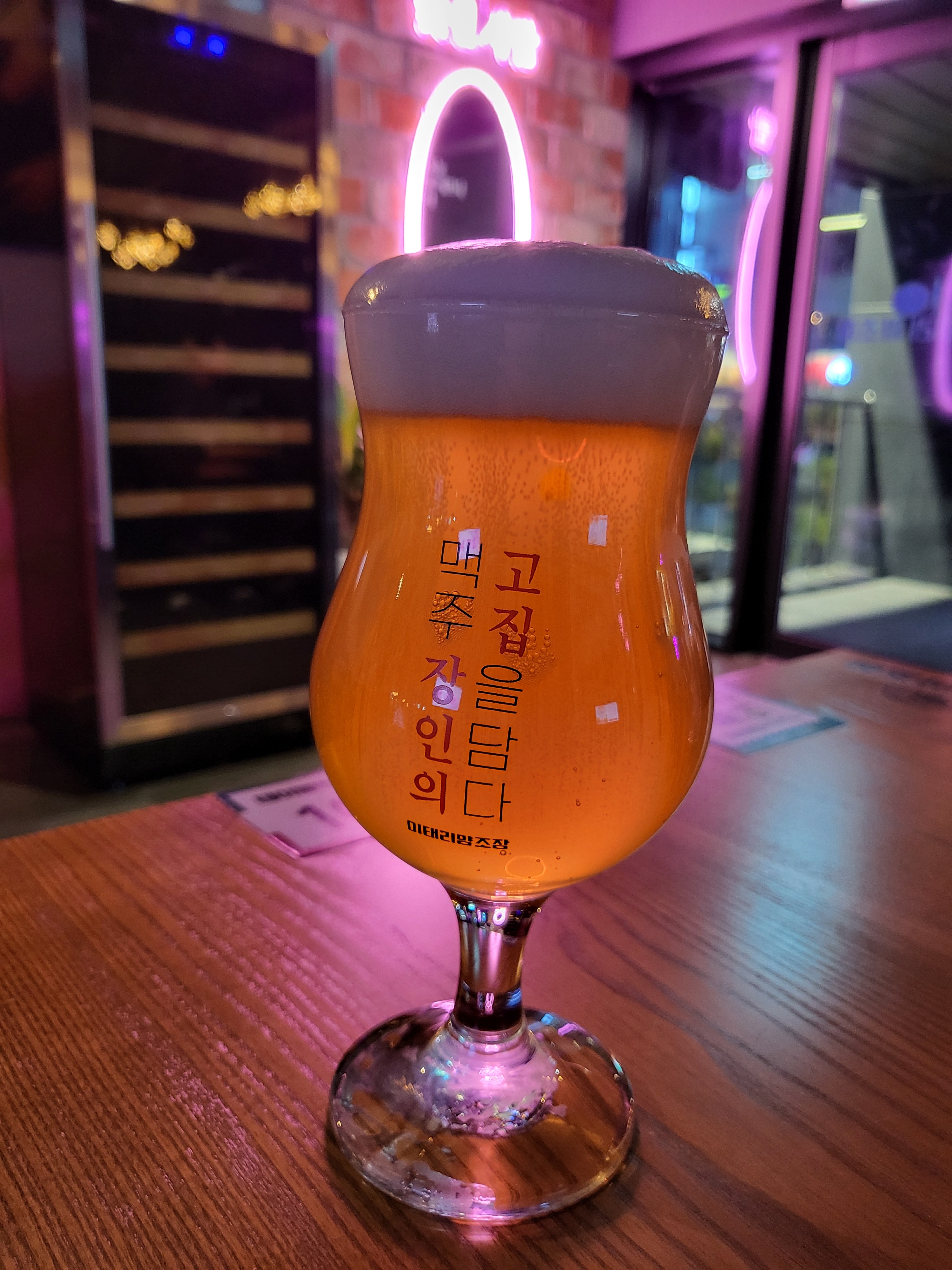 맥주 진짜 시원하니 넘나 맛있었고요! 분위기가 좋아서 다음에 여기서 단체회식하려고 합니다ㅎ