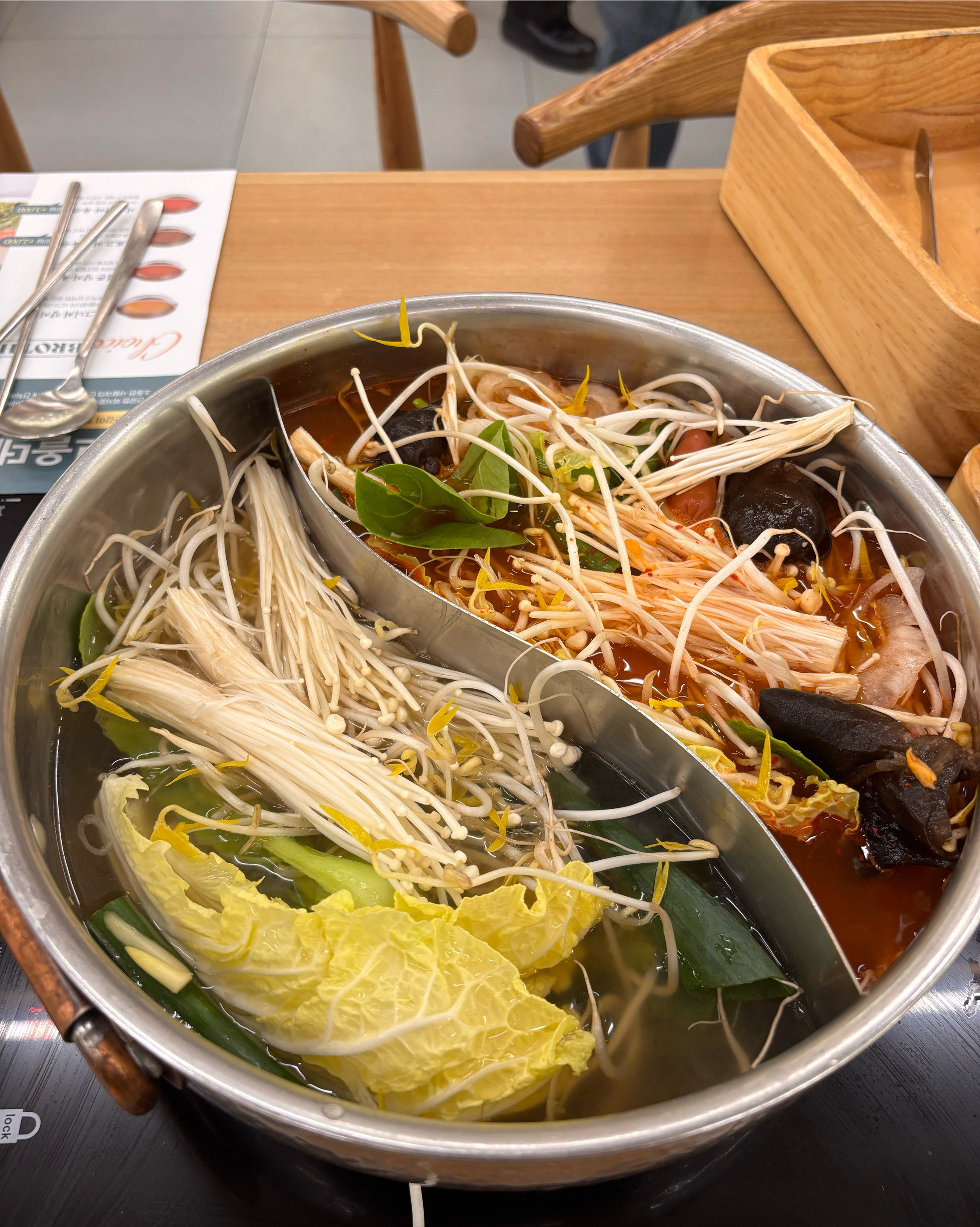 이거 먹으러 대전에서 청주까지 간 인간 ༎ຶ‿༎ຶ - 청주 복대동 맛집 샤브올데이 청주복대점