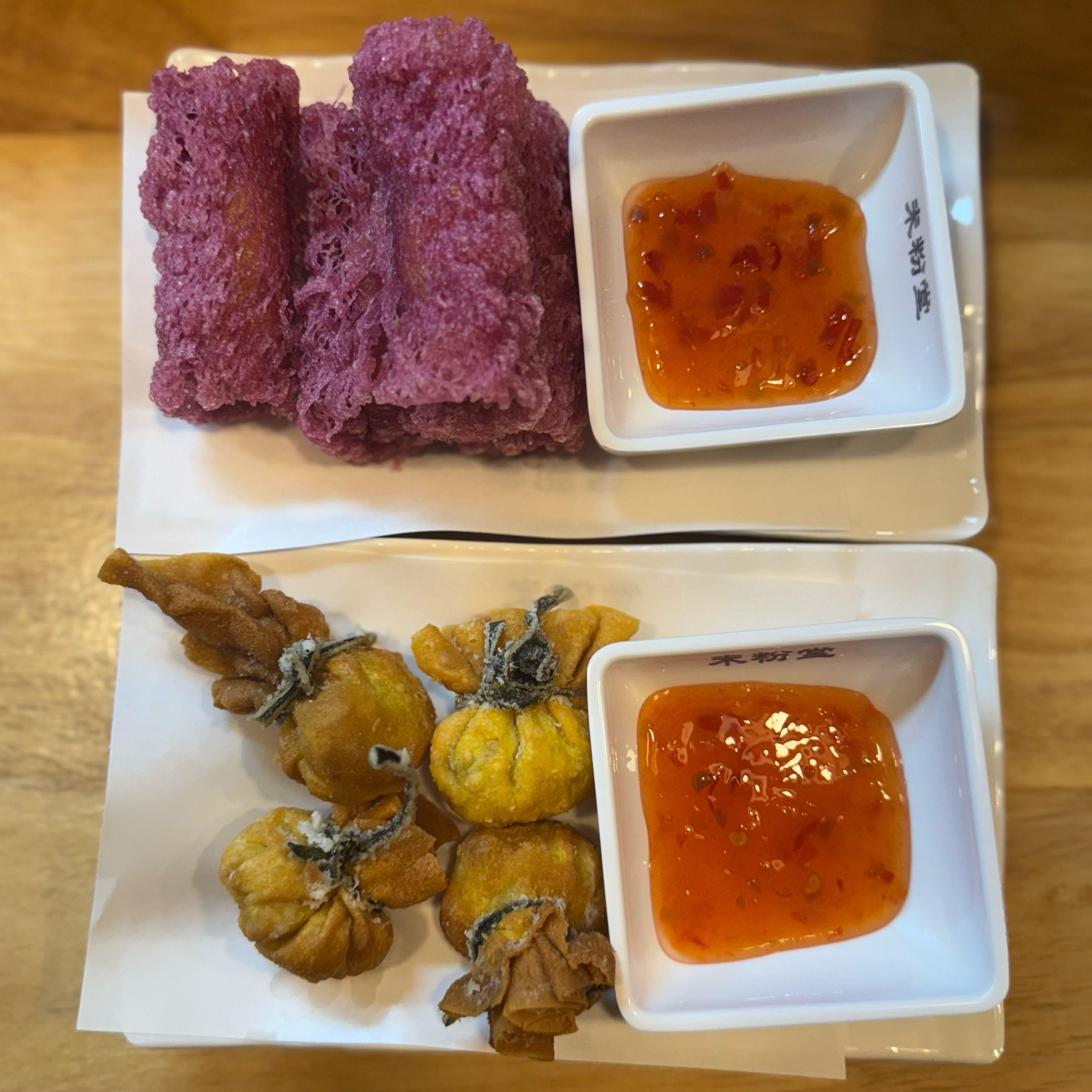 가족들과 맛있는 쌀국수 먹으러 왔어요 담백하고 맛있어요!! - 가양역 맛집 미분당 가양역점