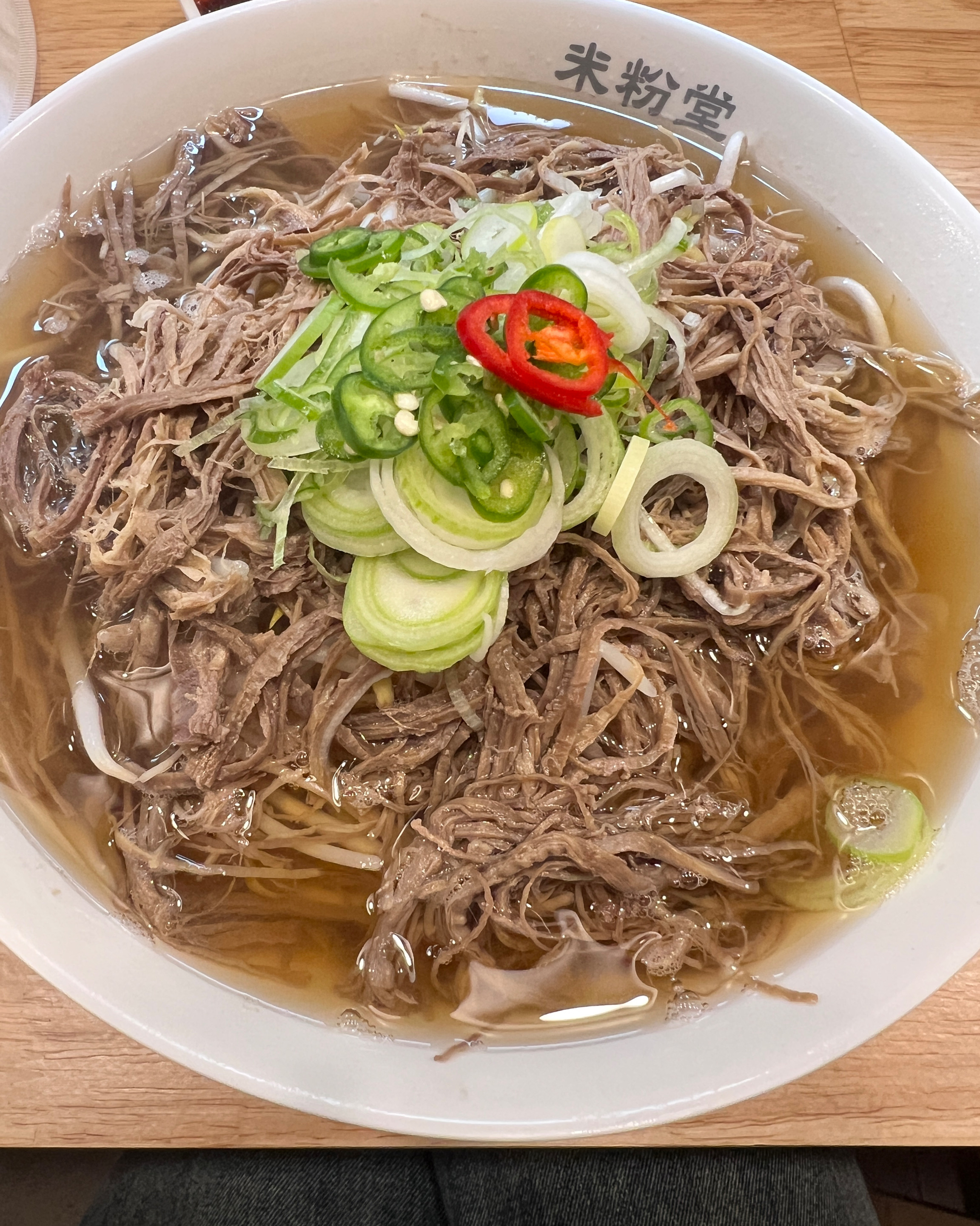 🟢날이추워진 요즘 딱입니다!👏 - 전주혁신도시 맛집 미분당 전주혁신점