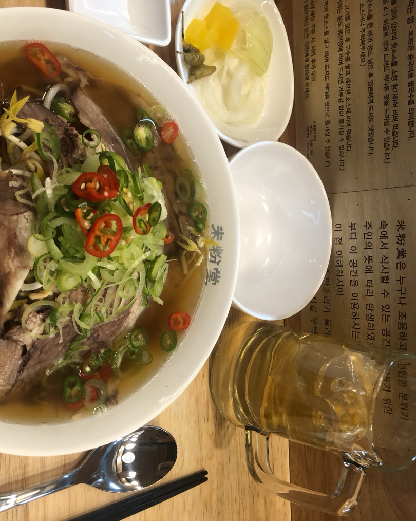 쌀국수에서 향도 안 나구 국물이 깔끔해서 좋았고 - 해남 맛집 미분당 해남점