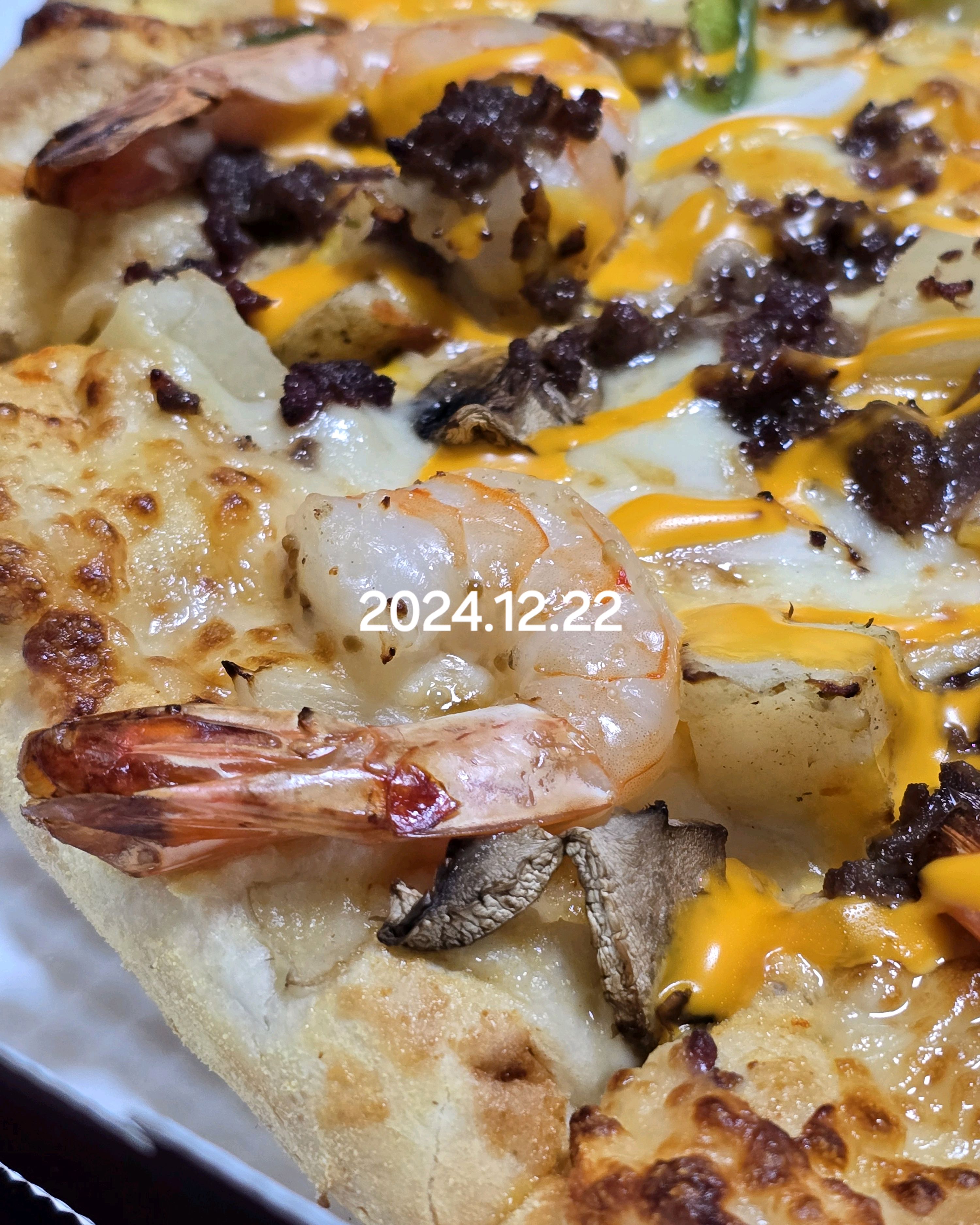 도미노피자 속초점 (Domino's Pizza Sokcho) 6