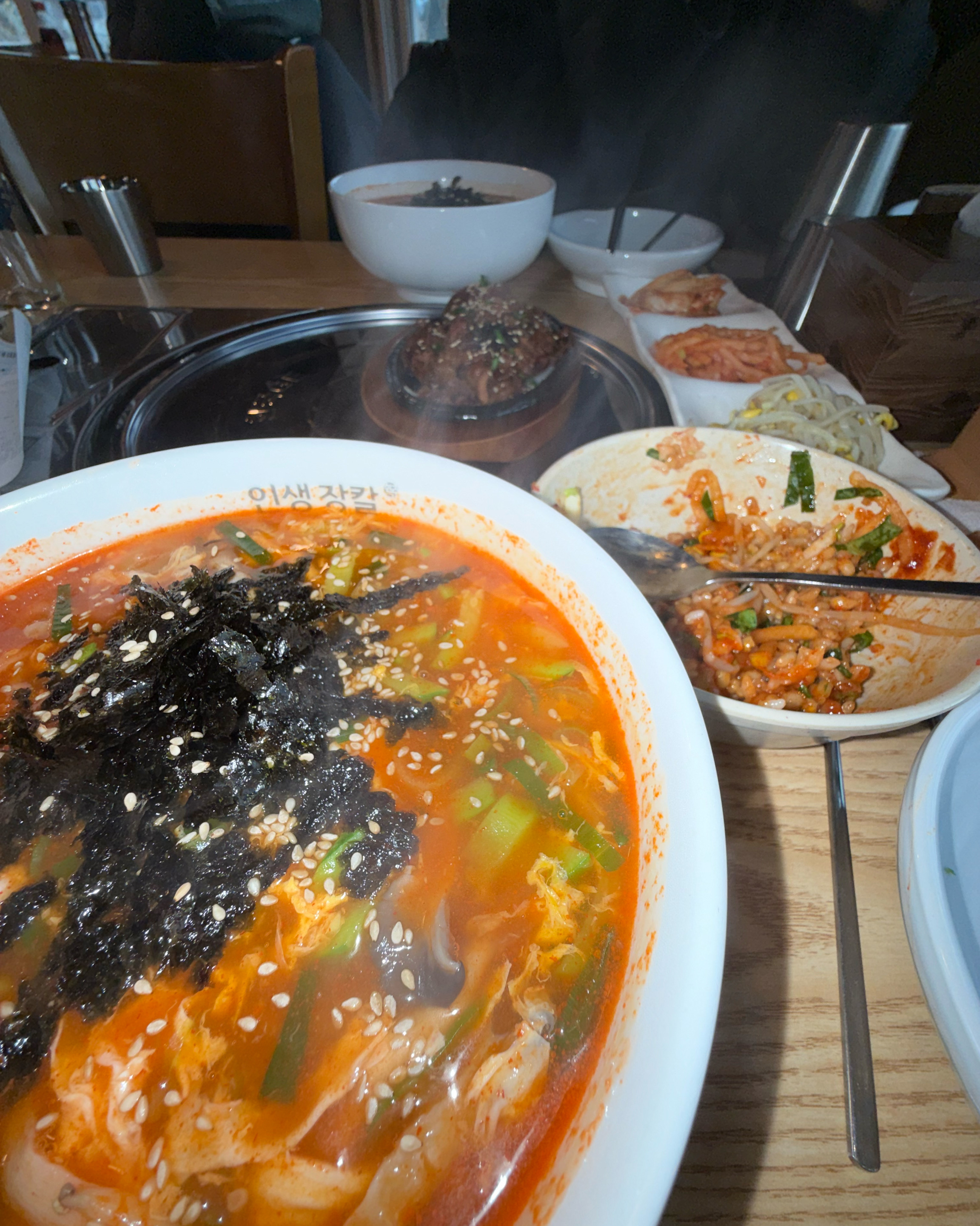  신창역 맛집 인생장칼 아산순천향대점