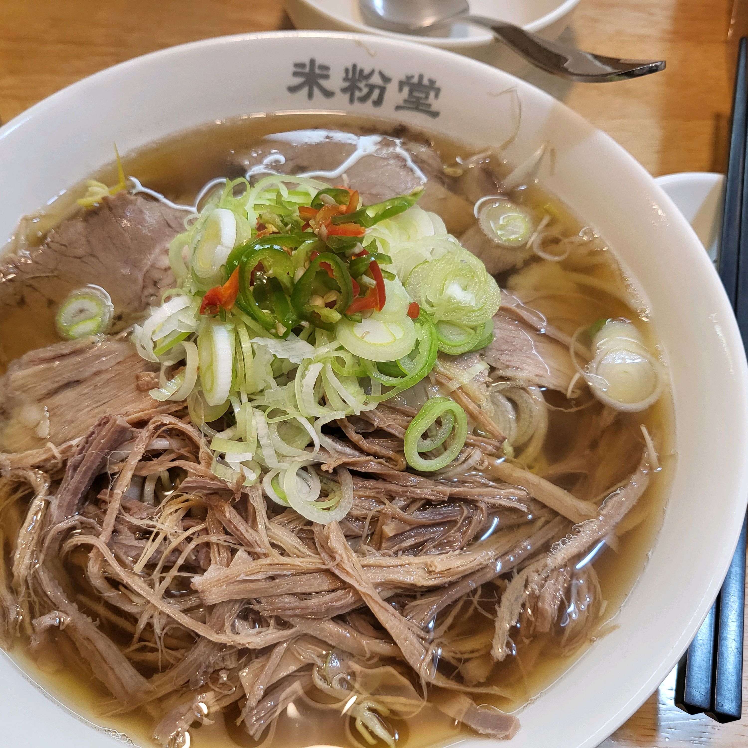 추운 밖에서 기다린 보람이 있는 쌀국수집입니다. - 송도 맛집 미분당 송도점
