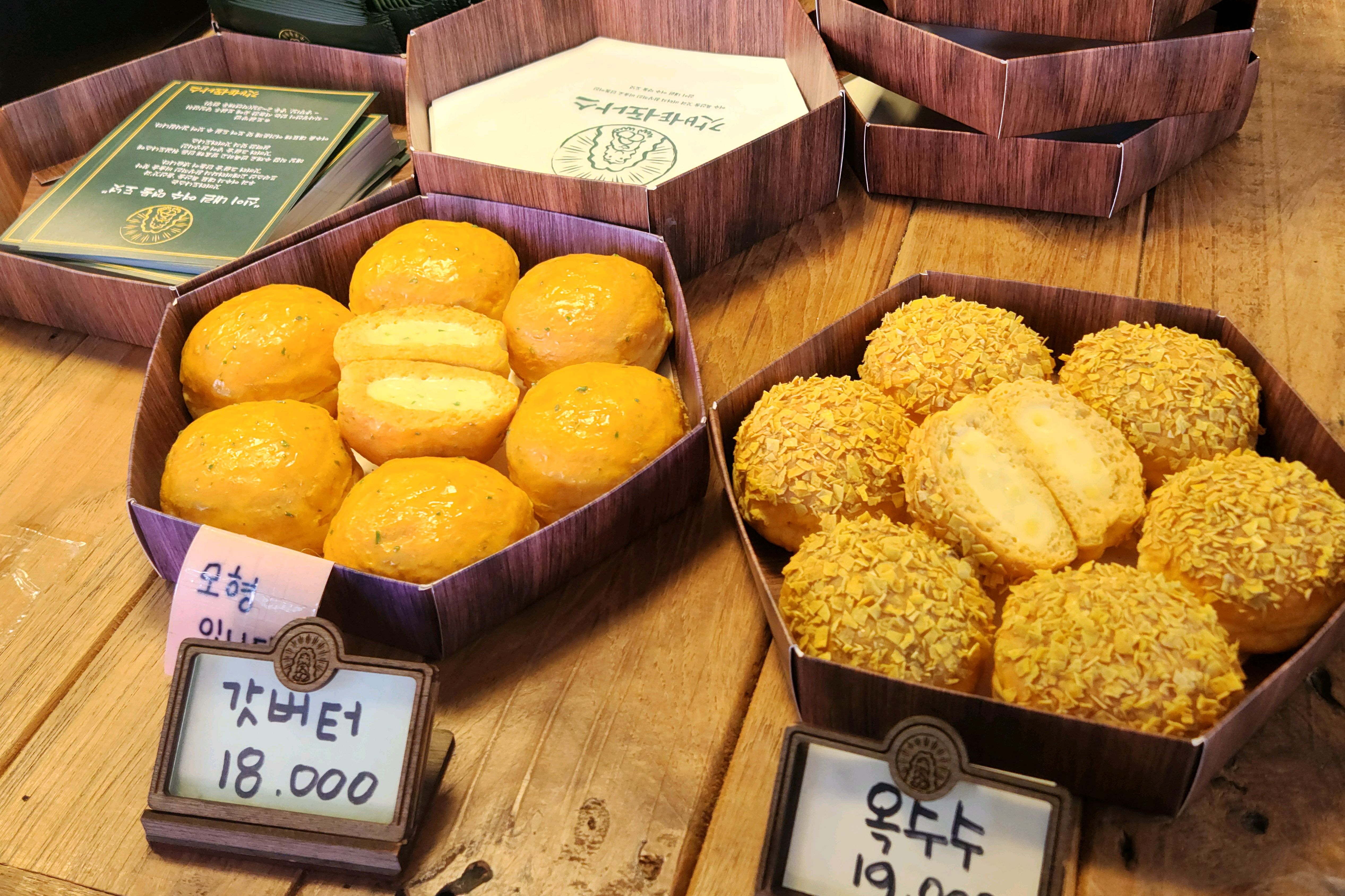 [여수 맛집 갓버터도나스] 직접 가본 로컬 리뷰