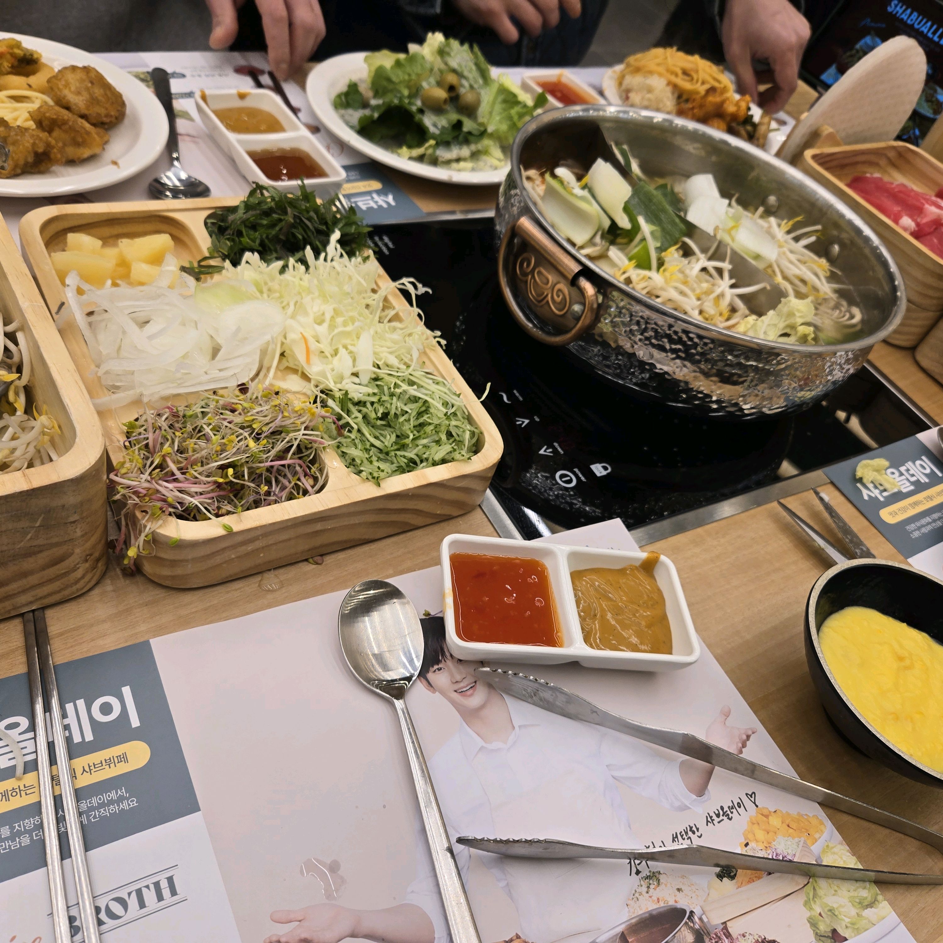  송탄역 맛집 샤브올데이 평택신장점