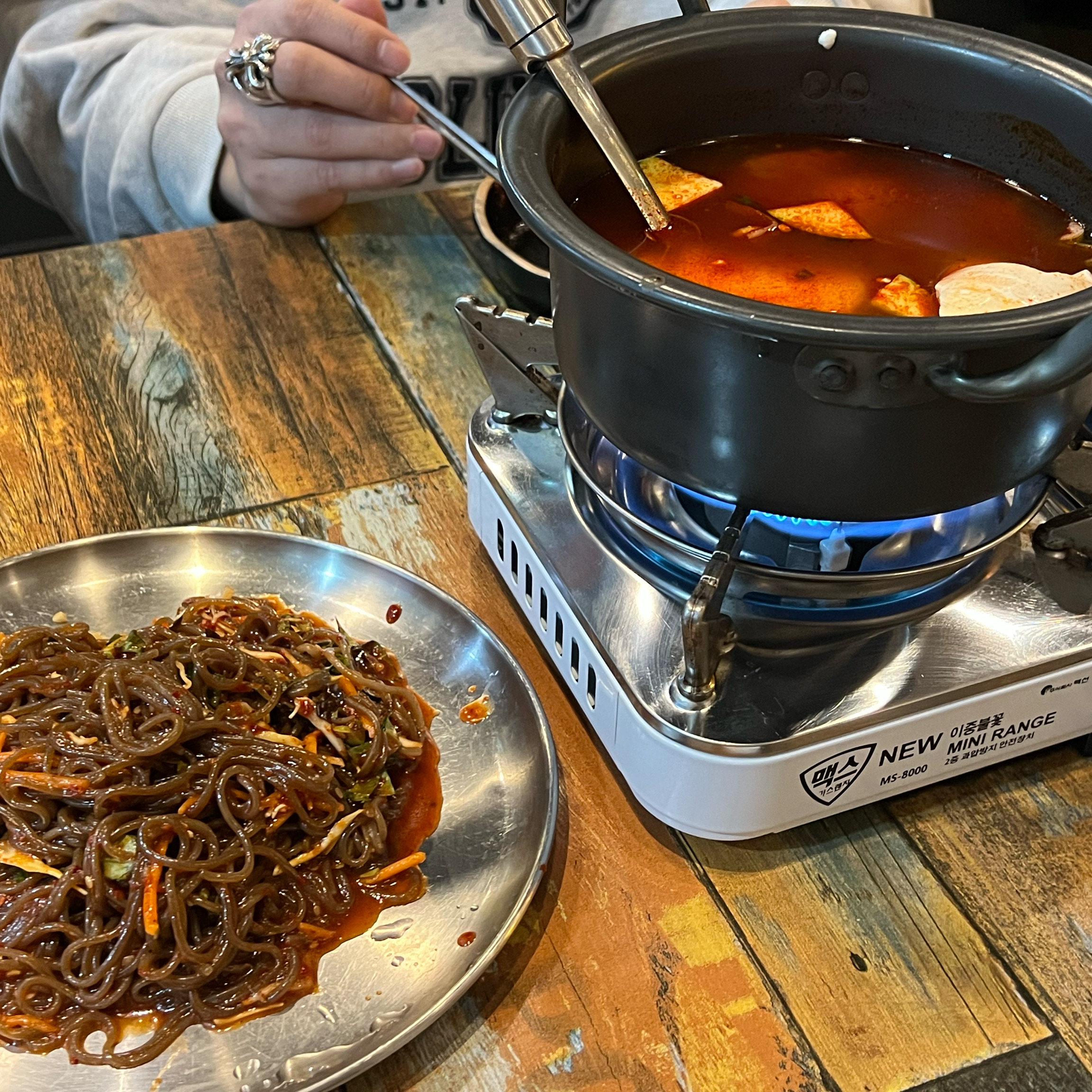  병점역 맛집 족발신선생 화성병점점