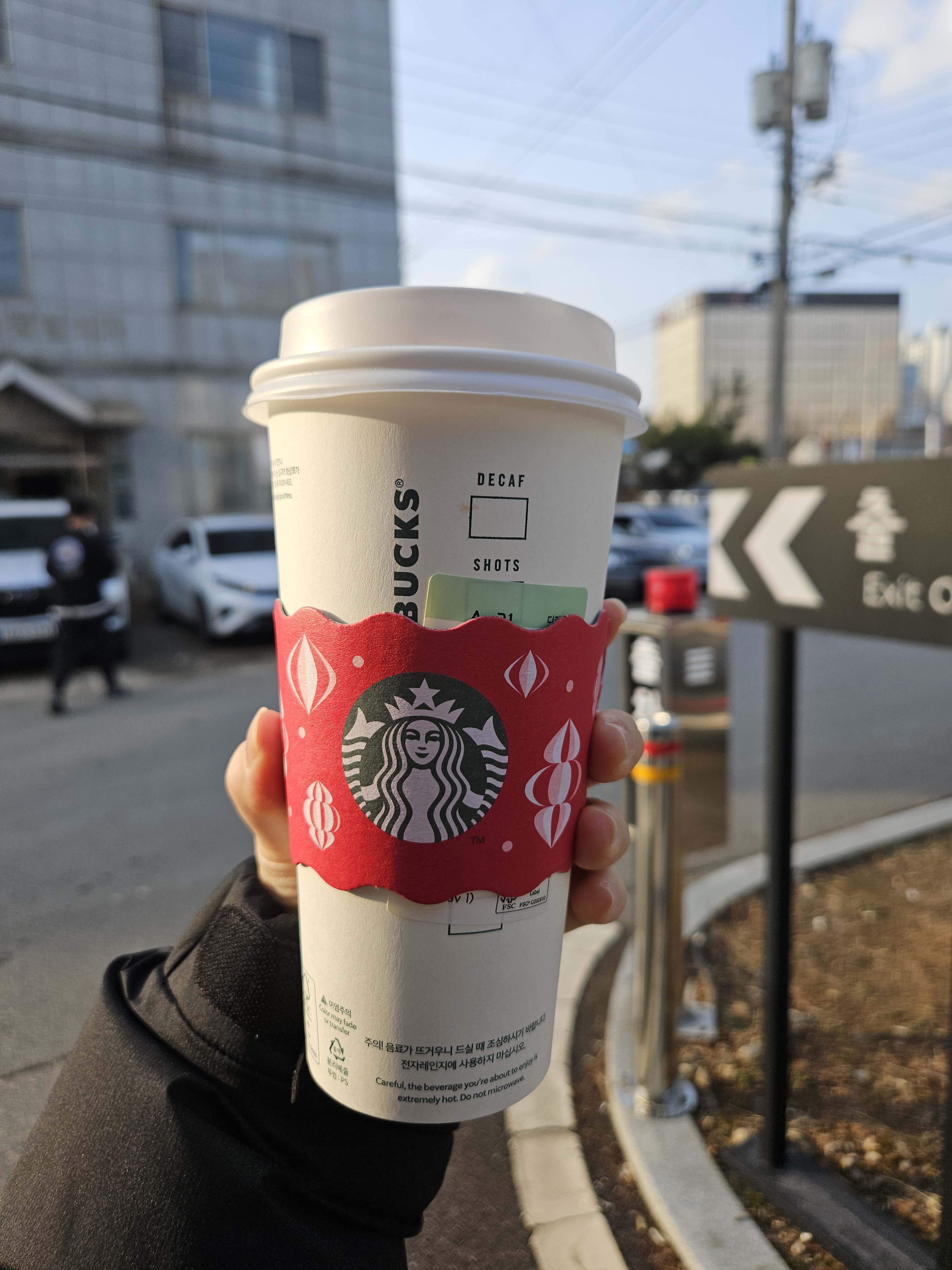 정자역 맛집 스타벅스 정자역점 내돈내산 찐리뷰