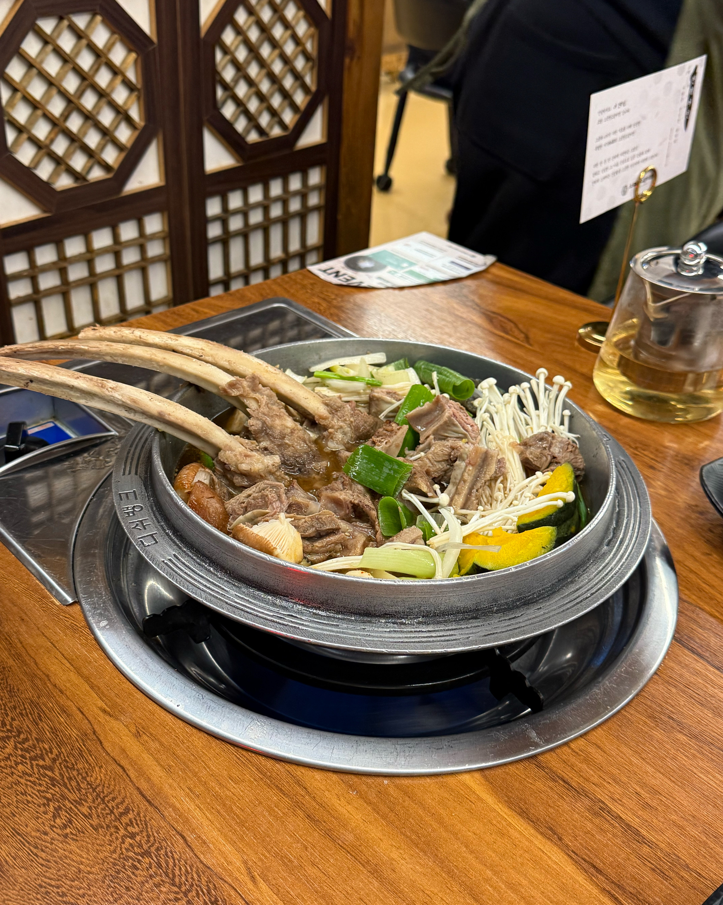 [강릉 맛집 오죽헌소갈비찜] 직접 가본 로컬 리뷰