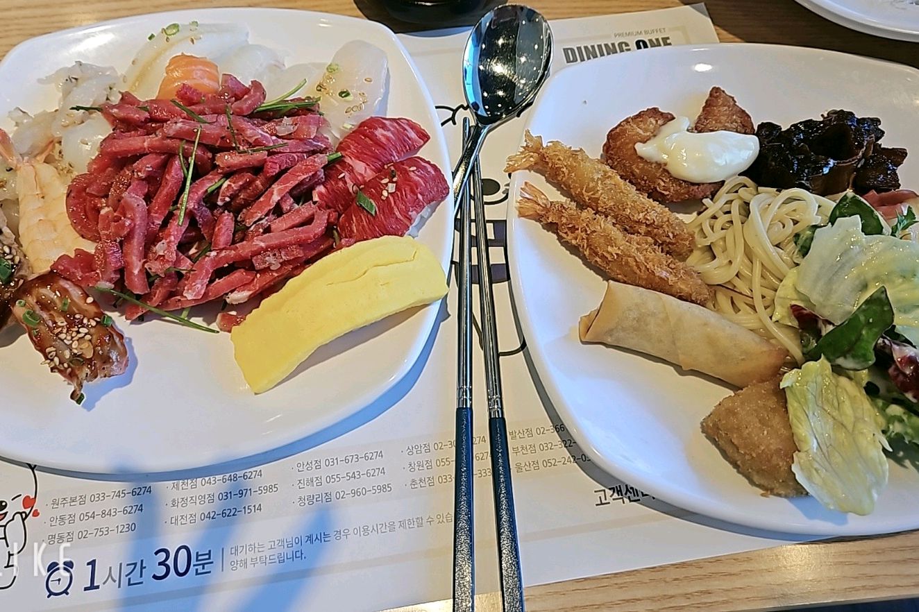 오랜만에 가족 지인분들과 다이닝원 다녀왔어요~여전히 음식들 신선하고 넘나 맛있었어요~^^