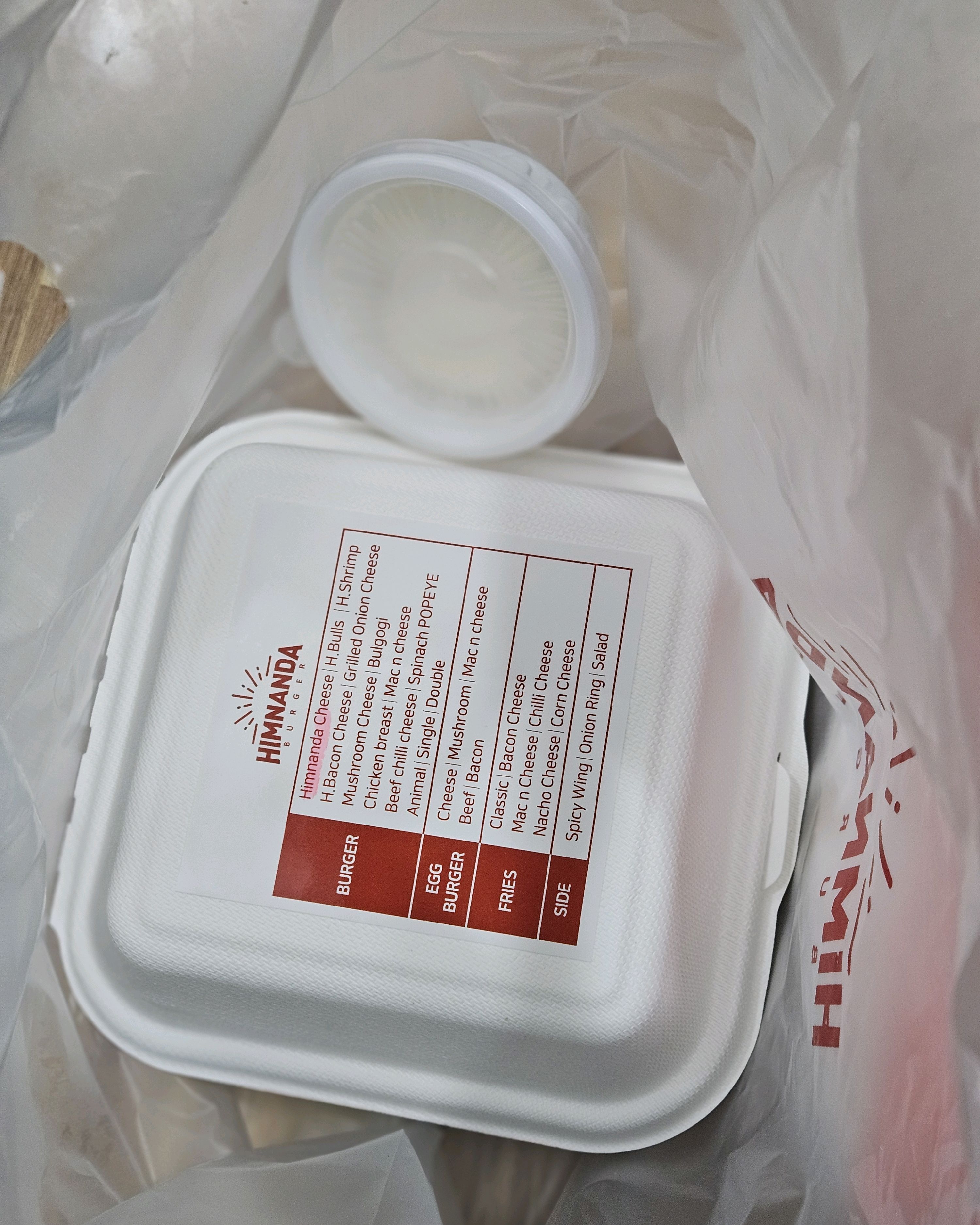 미금역 맛집 힘난다버거 미금점 내돈내산 방문리뷰