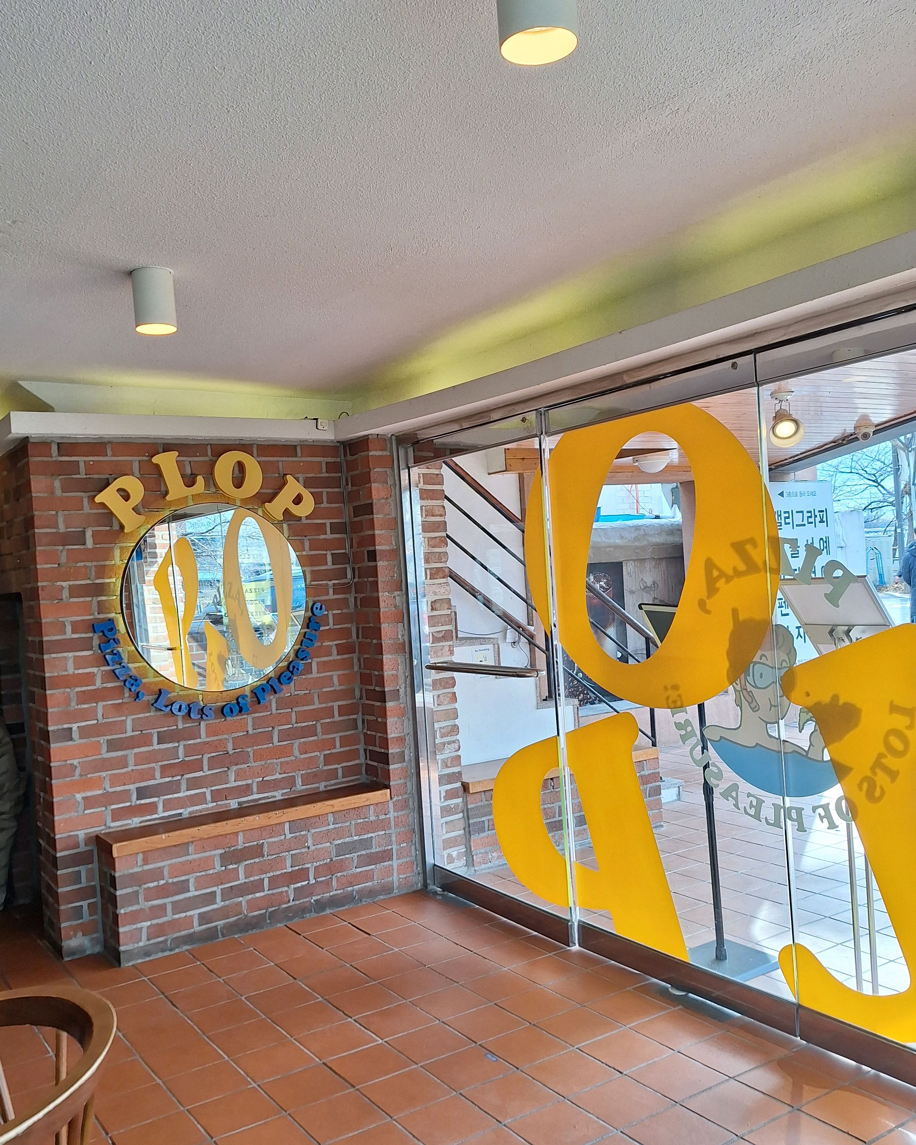Saejeol Station Restaurant Flop Bulgwangcheon Stream