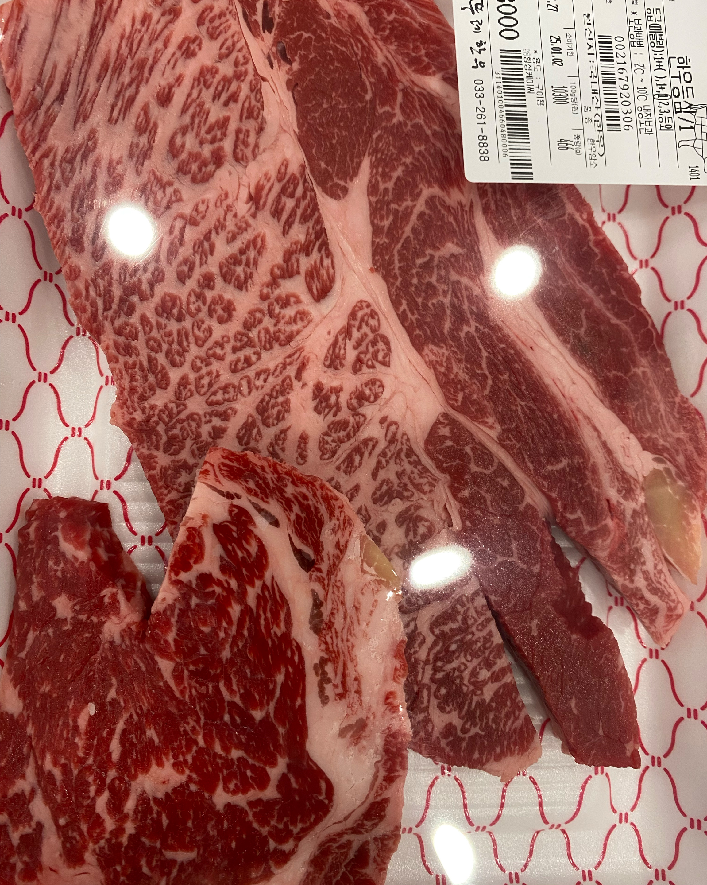 [춘천 맛집 뚜레한우 춘천점] 직접 가본 로컬 리뷰