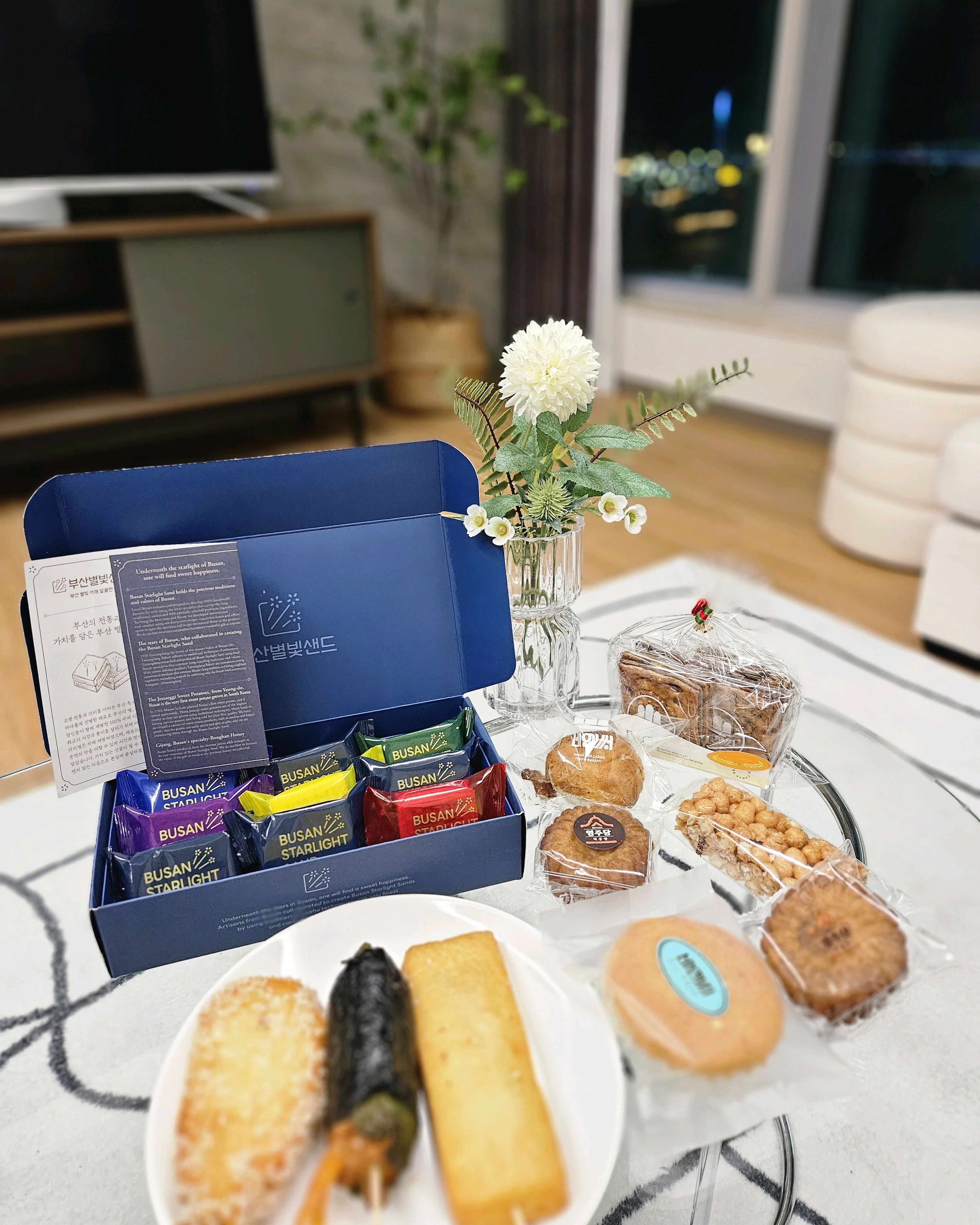 [부산역 맛집 부산별빛샌드 부산역점] 직접 가본 로컬 리뷰