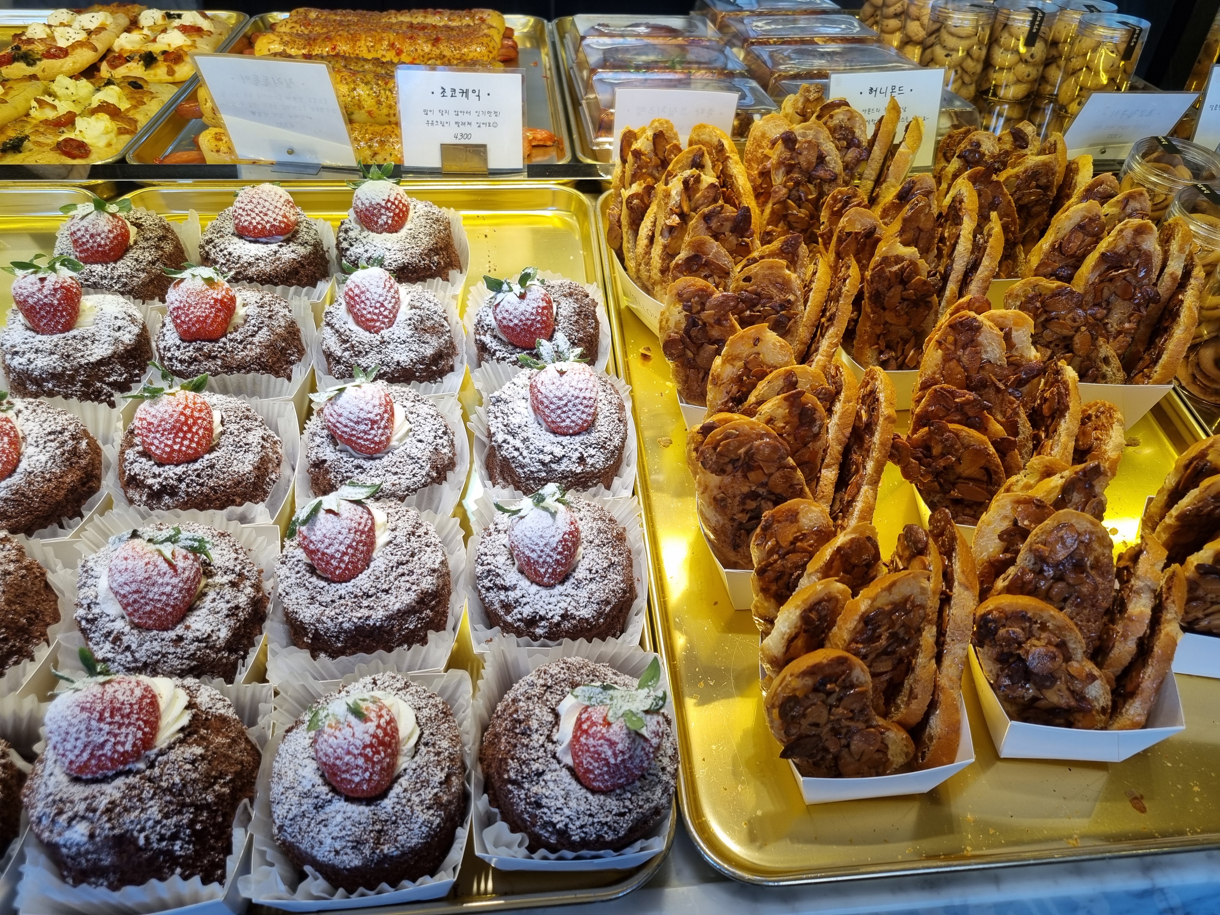 [김해 맛집 하이브레드] 직접 가본 로컬 리뷰