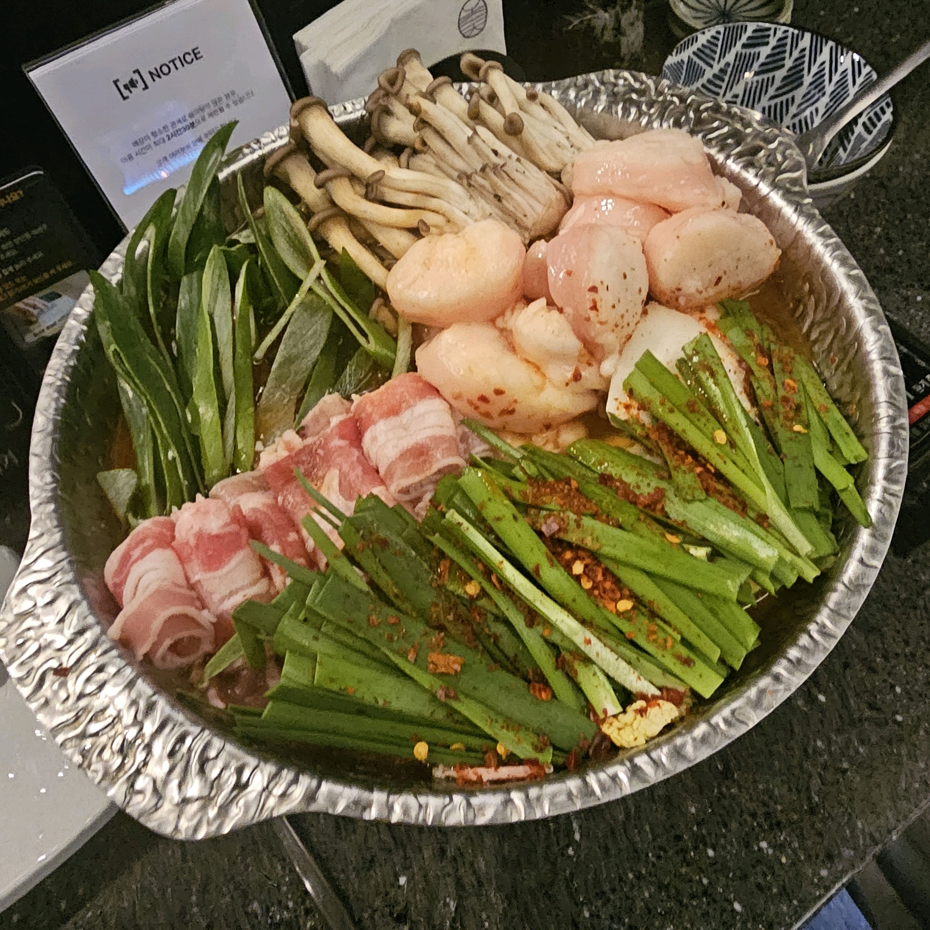 Daeheung Station Restaurant Orot