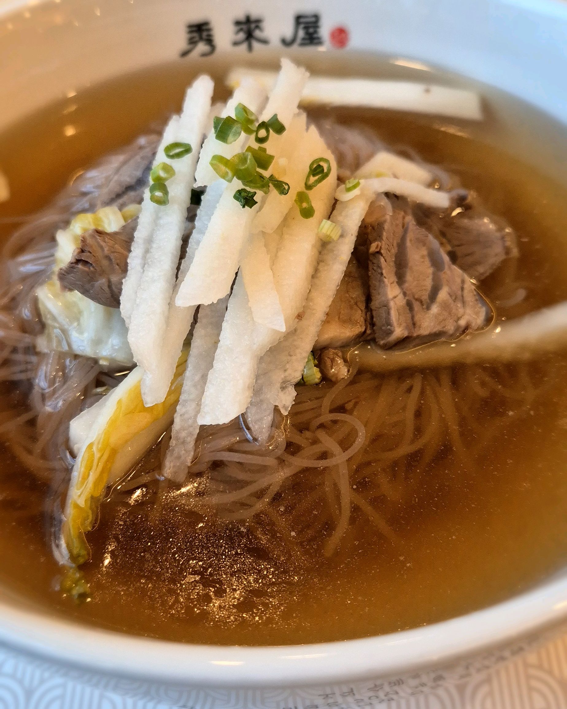 정자역 맛집 수래옥 정자본점 내돈내산 방문후기