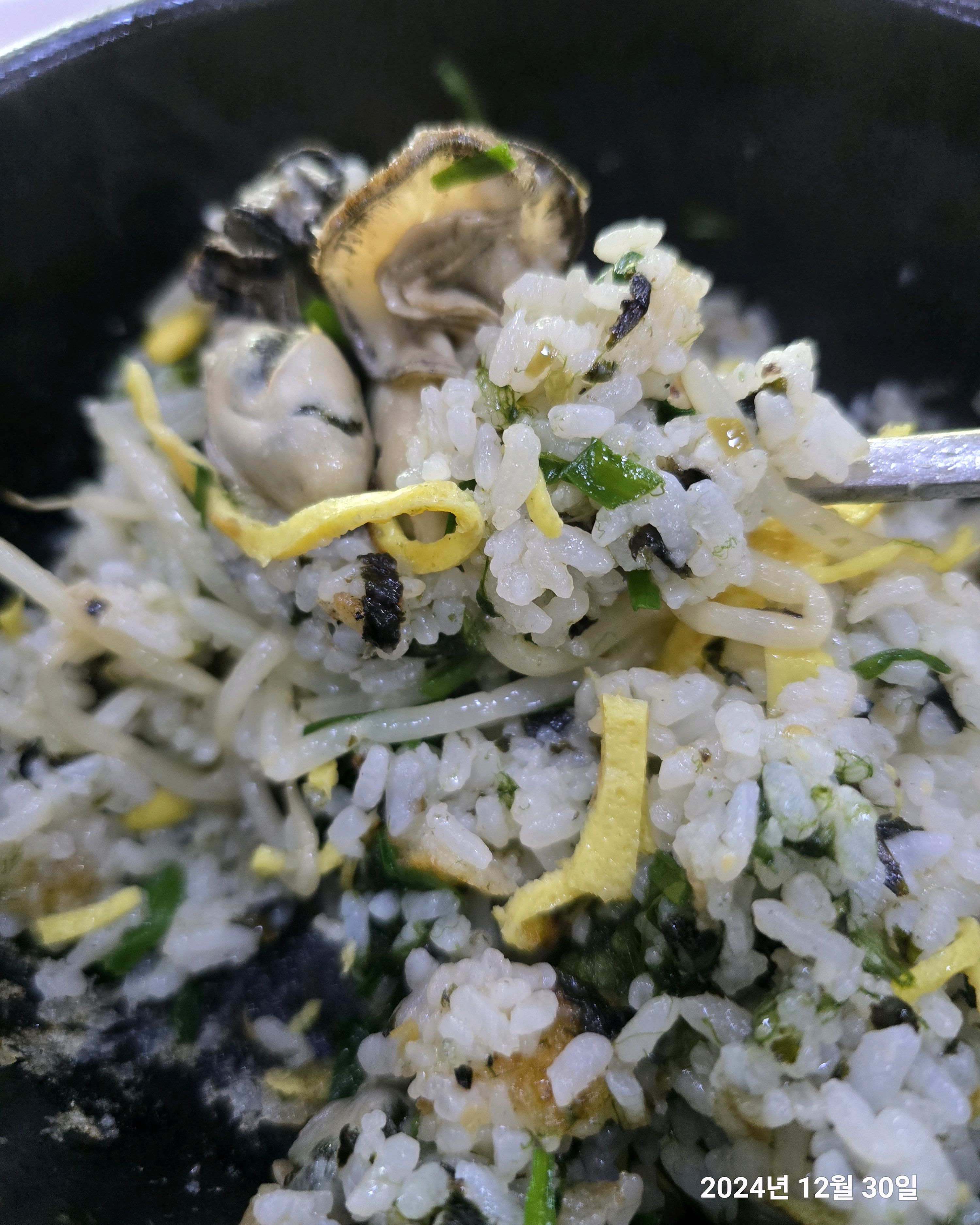 미금역 맛집 바다애 분당미금역본점 내돈내산 방문리뷰