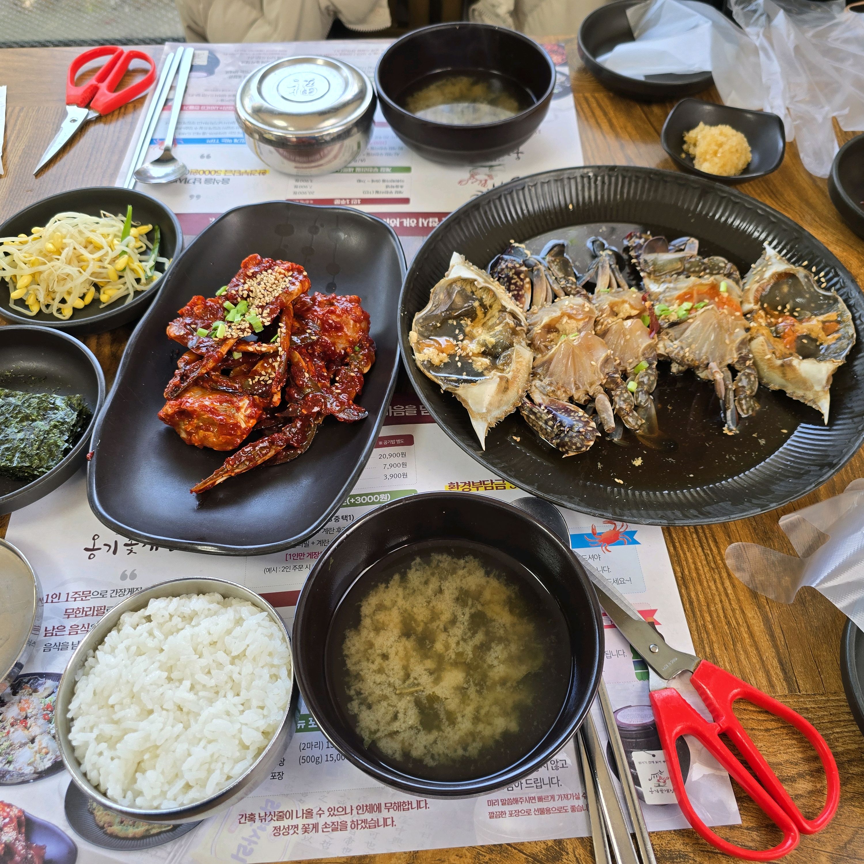 인생에서 게장 원없이 먹어본 날. - 인천 맛집 옹기꽃게장
