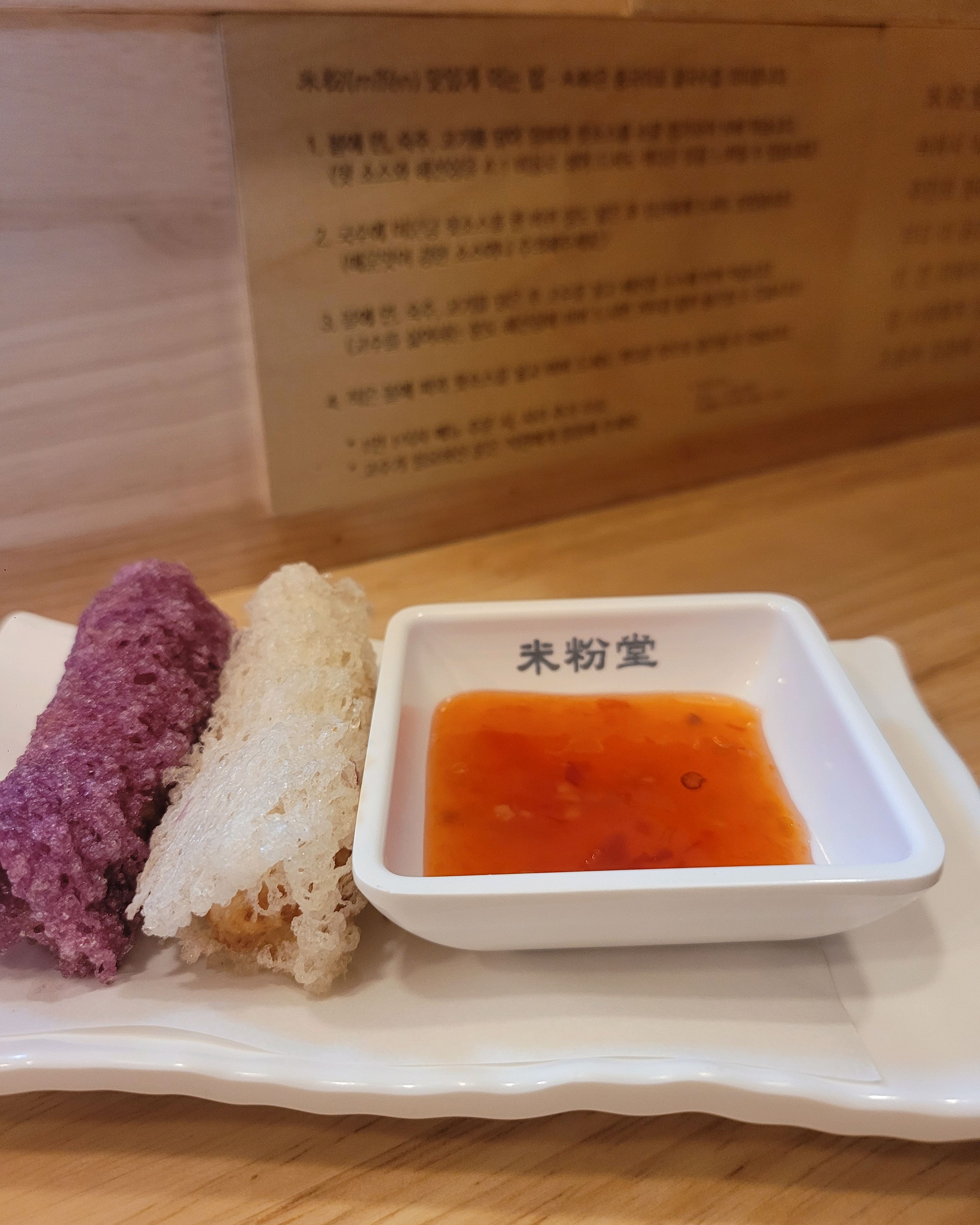 미분당 상암DMC점 깨끗하고 늘 맛있습니다. 떠껀한 한끼 잘 먹었습니다. 혼밥러 환대해 주