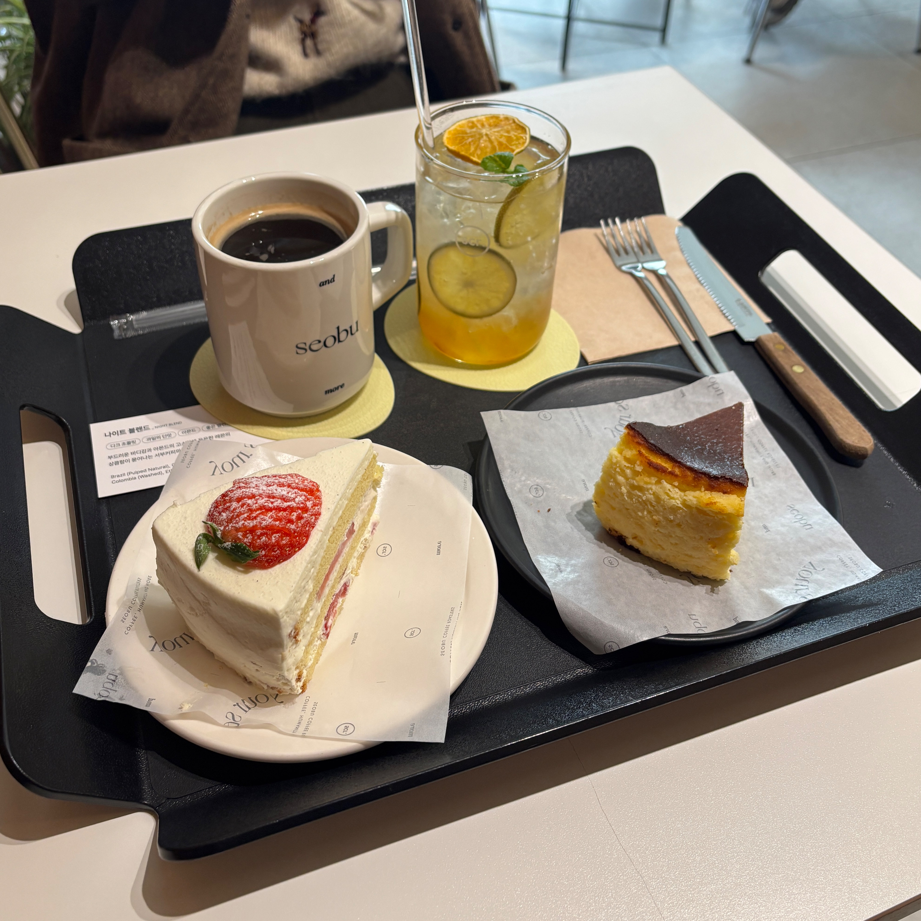 [김해 맛집 서부커피로스터스] 직접 가본 로컬 리뷰