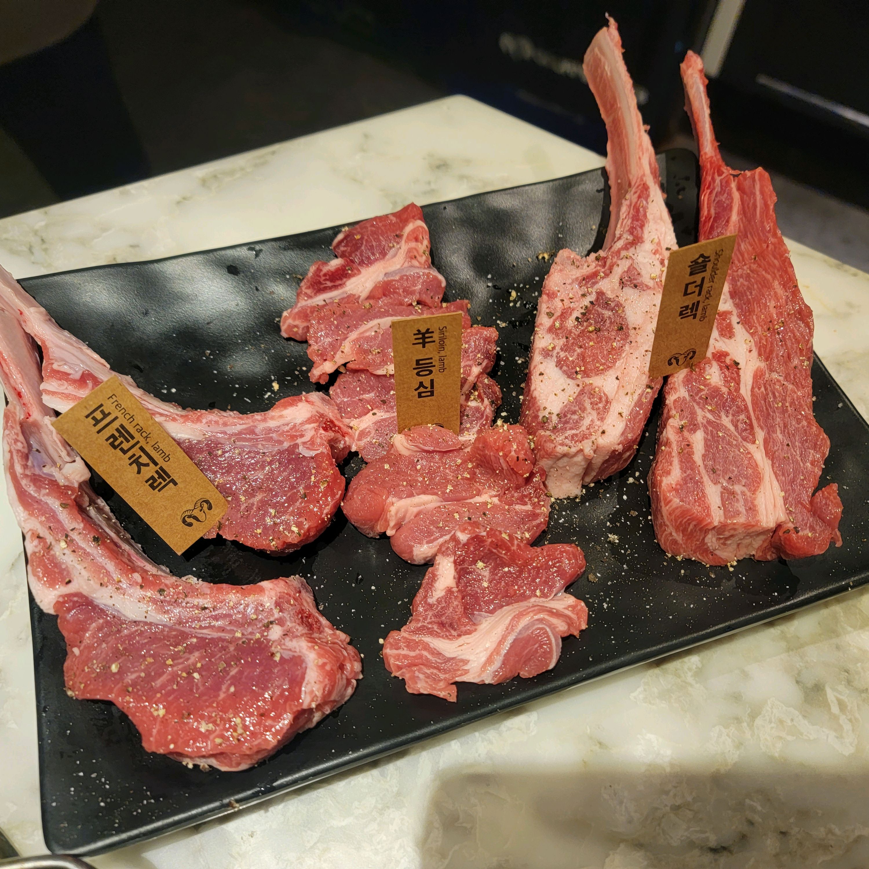  삼성역 맛집 고메램 삼성점