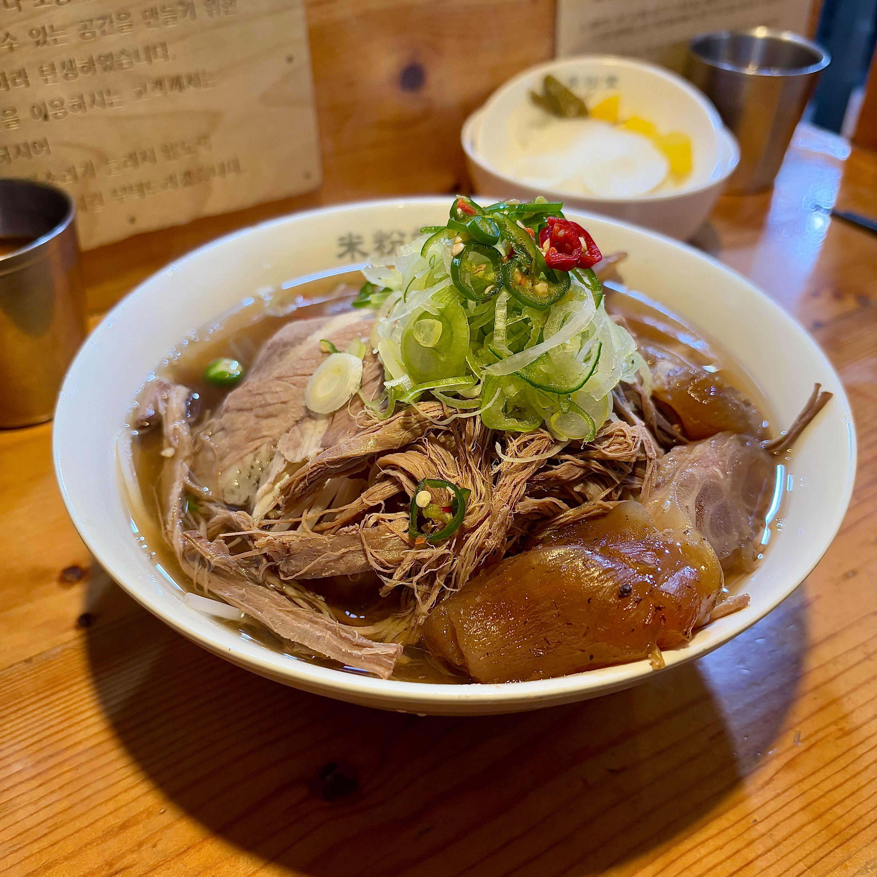 주기적으로 가줘야하는 맛집이에요 - 신촌역 맛집 미분당 신촌본점