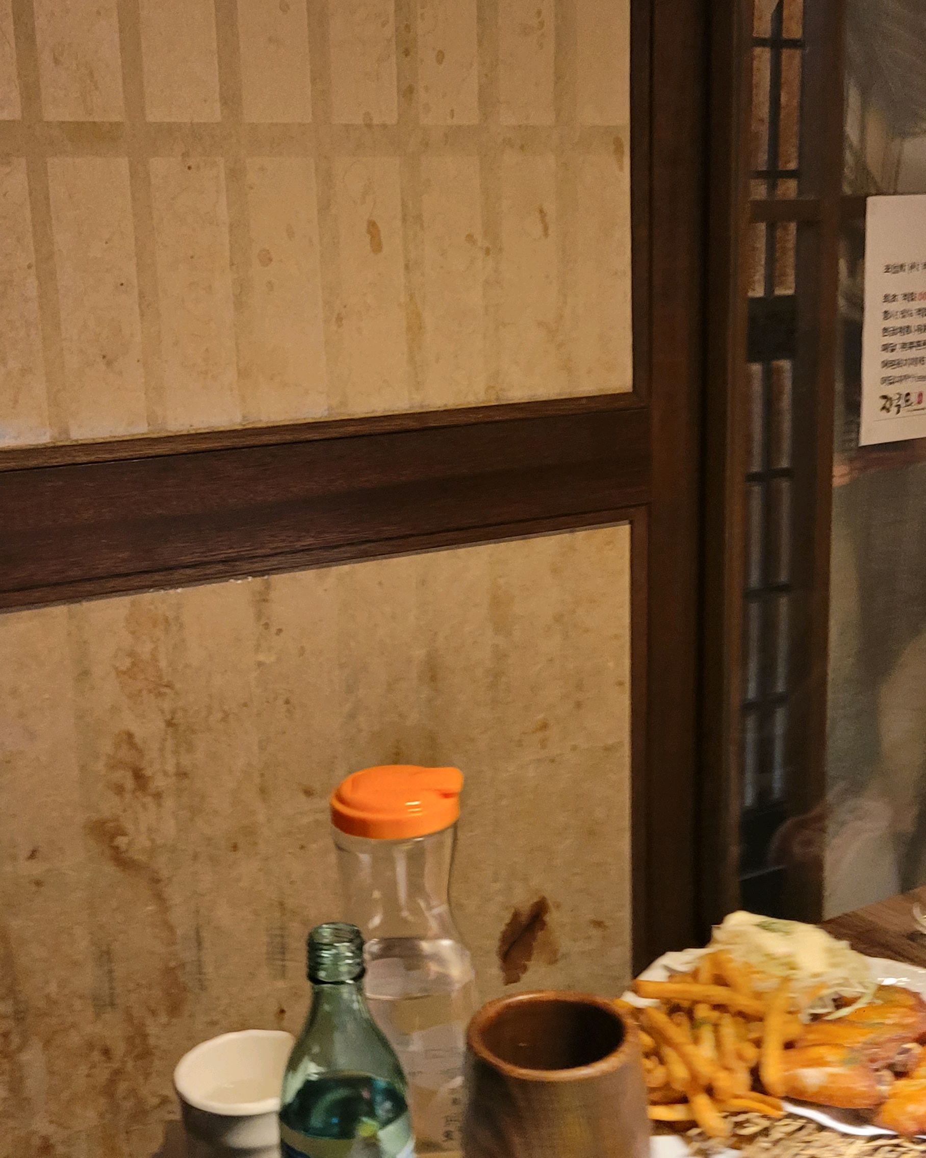  안양역 맛집 스시자쿠와 룸스시카야