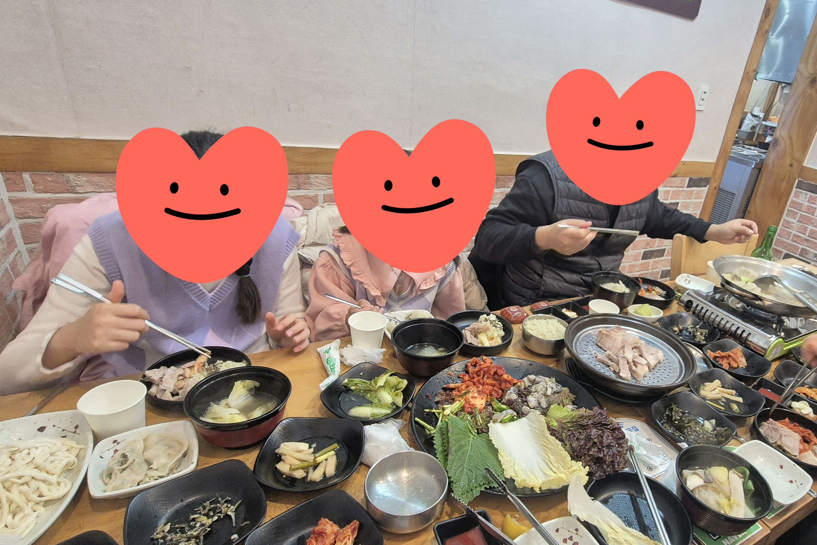  관악역 맛집 뽕나무집 보쌈 만두전골