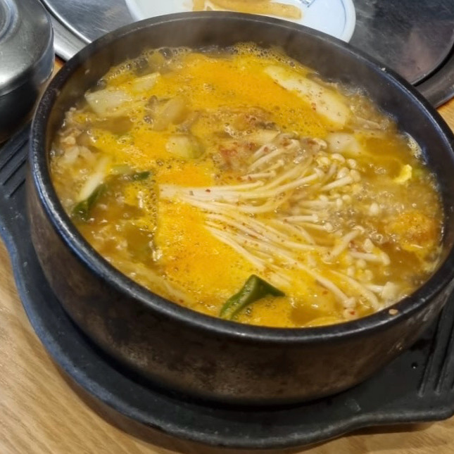 정자역 맛집 평가옥 분당점 내돈내산 방문후기
