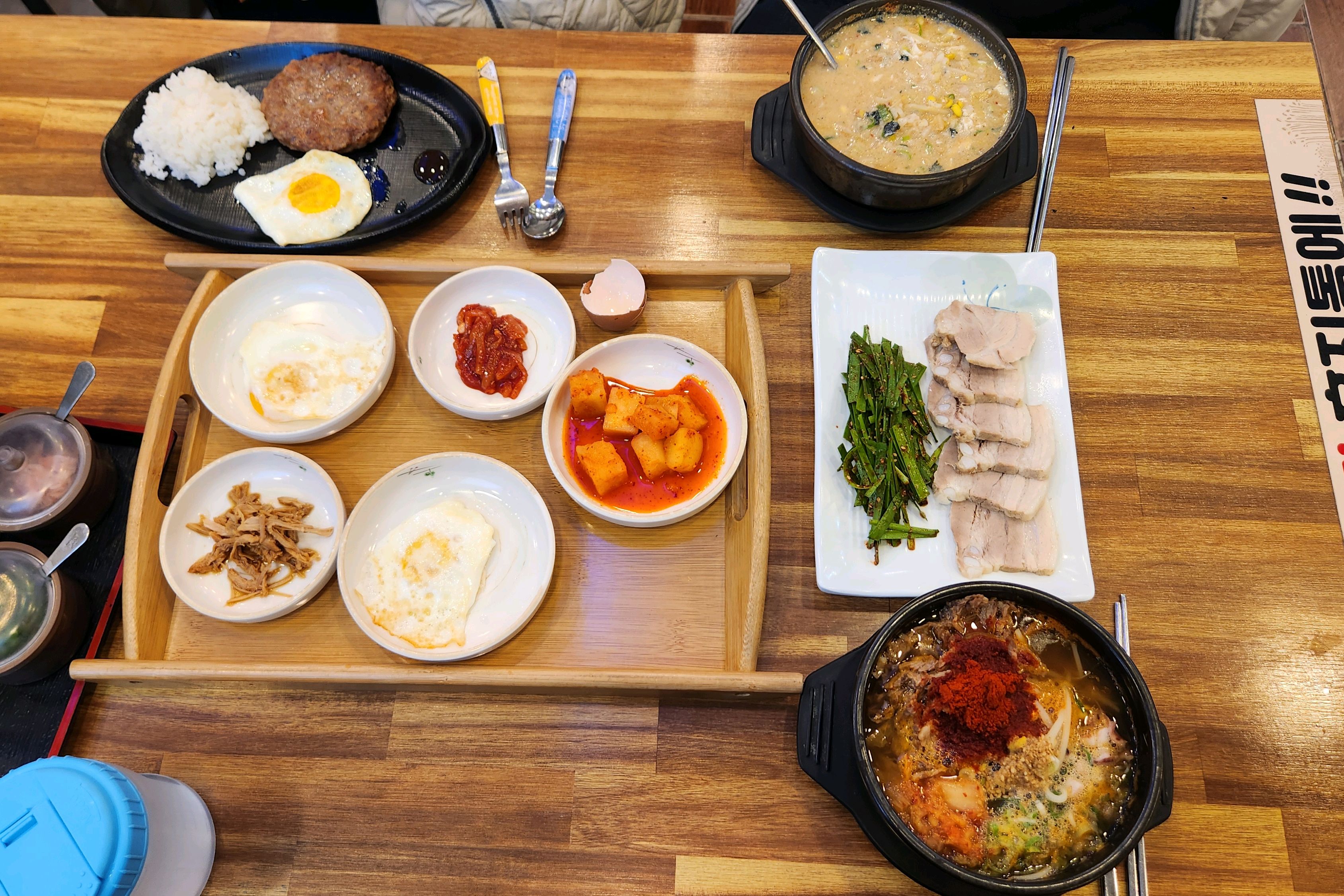 [여수 맛집 콩시루 전국본점] 직접 가본 로컬 리뷰