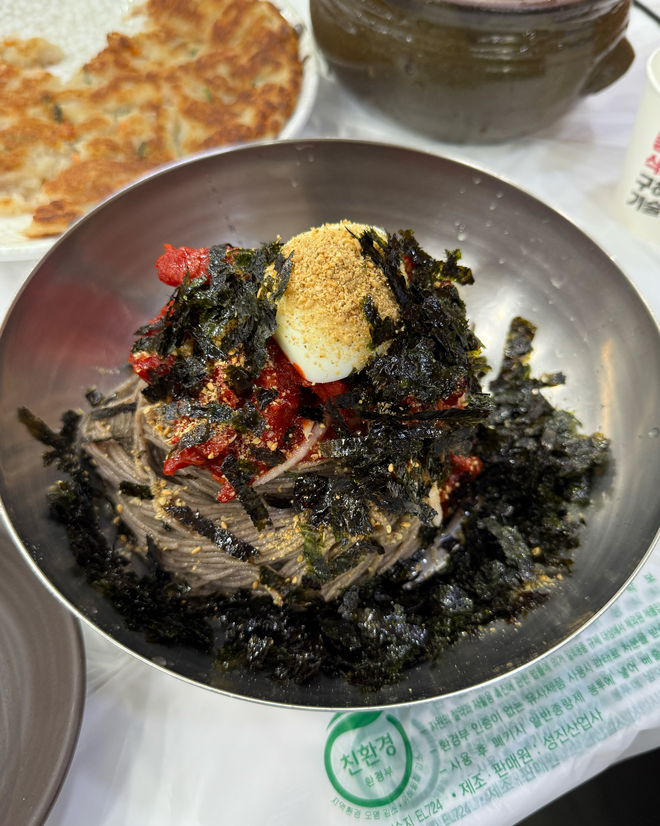 후기가 다 갈려서 어떨지 궁금했는데, 응??? 존맛탱…인대유..?? 회막국수 걍 흡입..