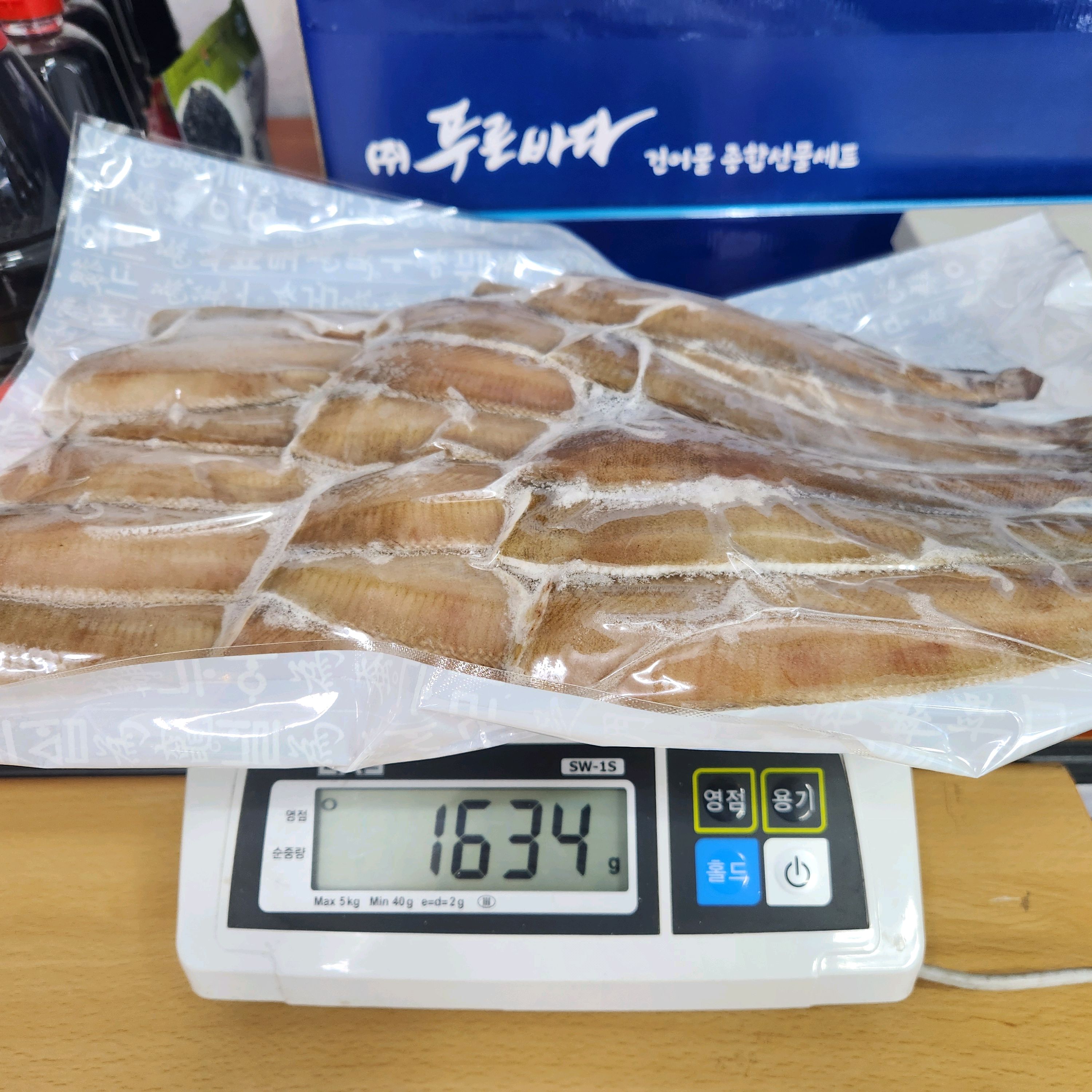 [삼척 맛집 동네맛집족발 삼척교동점] 직접 가본 로컬 리뷰