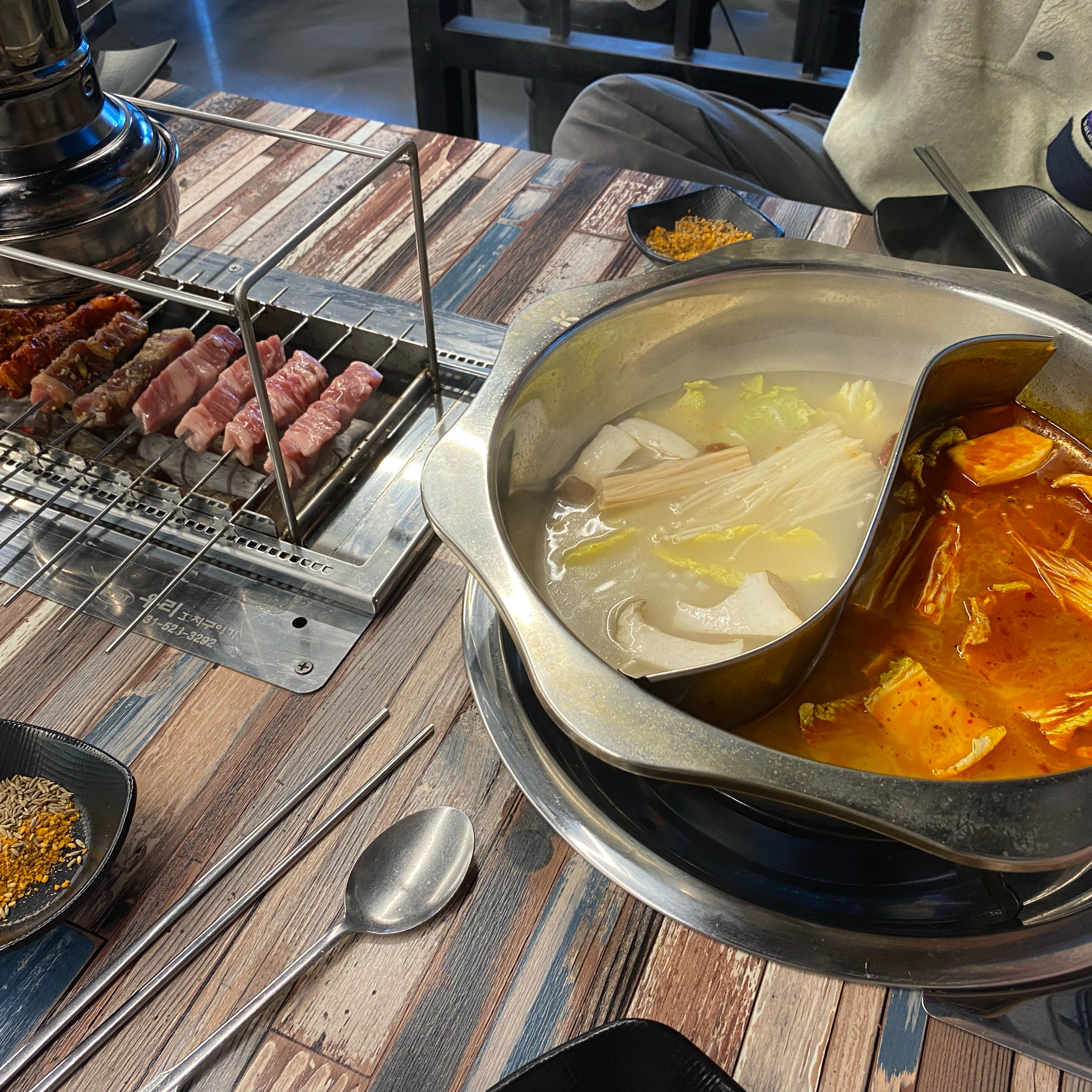 양꼬치 종류가 많아서 좋았어요. - 불당동 맛집 해동양꼬치훠궈무한리필