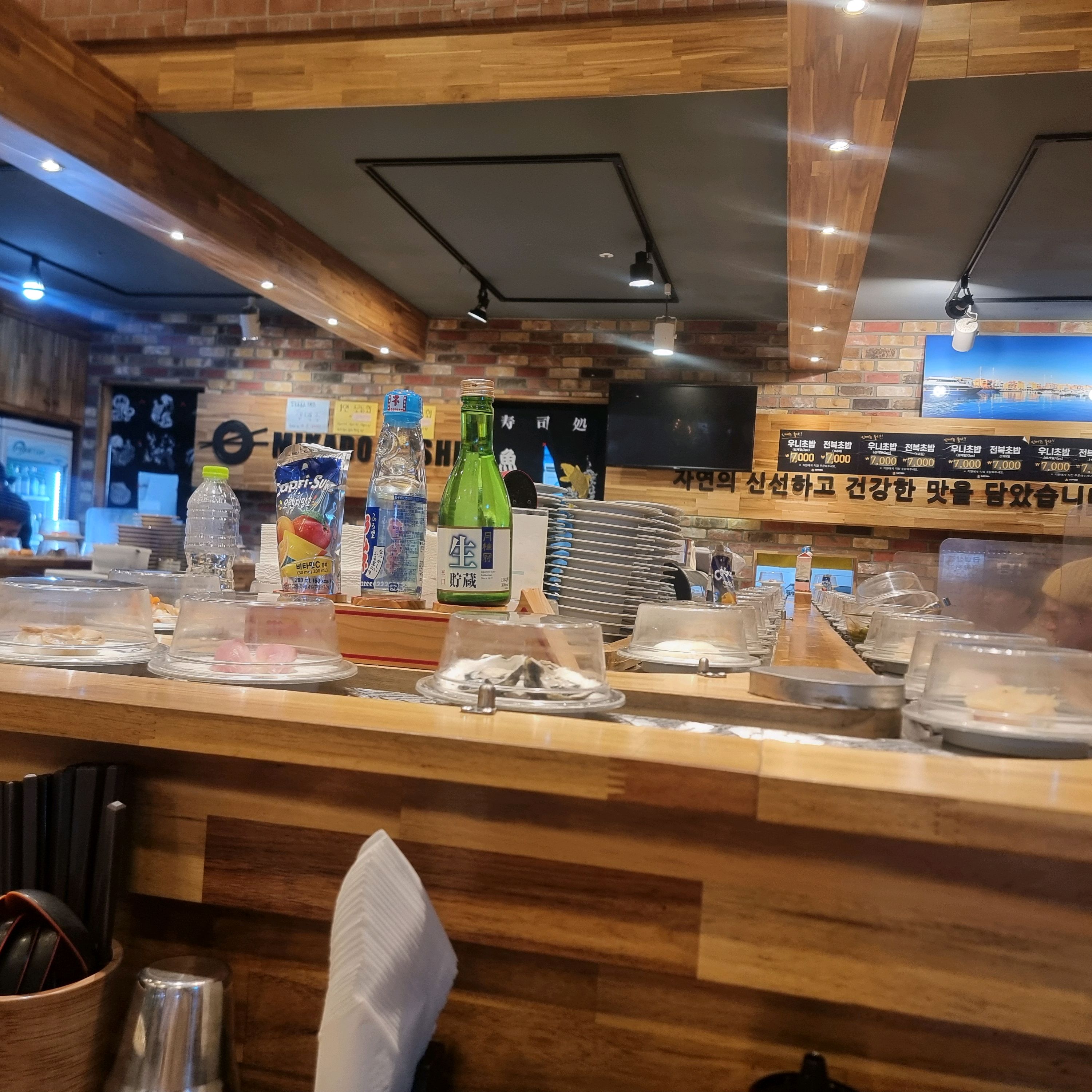 정자역 맛집 미카도스시 분당정자점 내돈내산 리얼후기