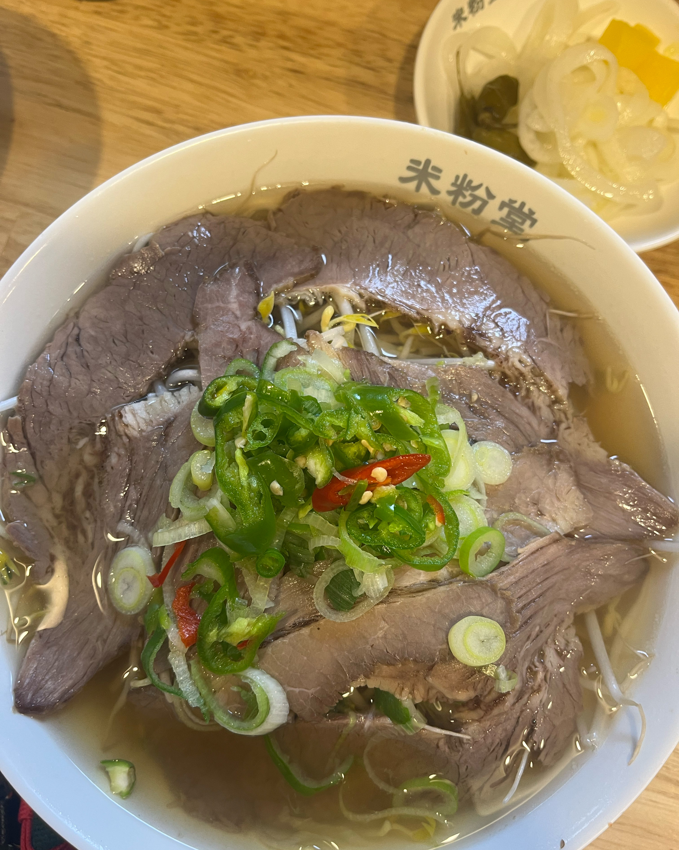 예전에 타지역에서 정말 맛있게 먹었던 기억이 - 새롬동 맛집 미분당 세종새롬점