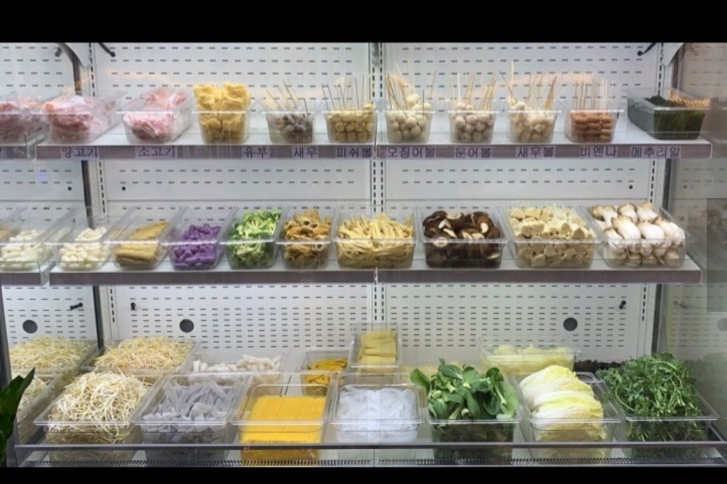 오리역 맛집 하오마라 오리역점 내돈내산 방문후기