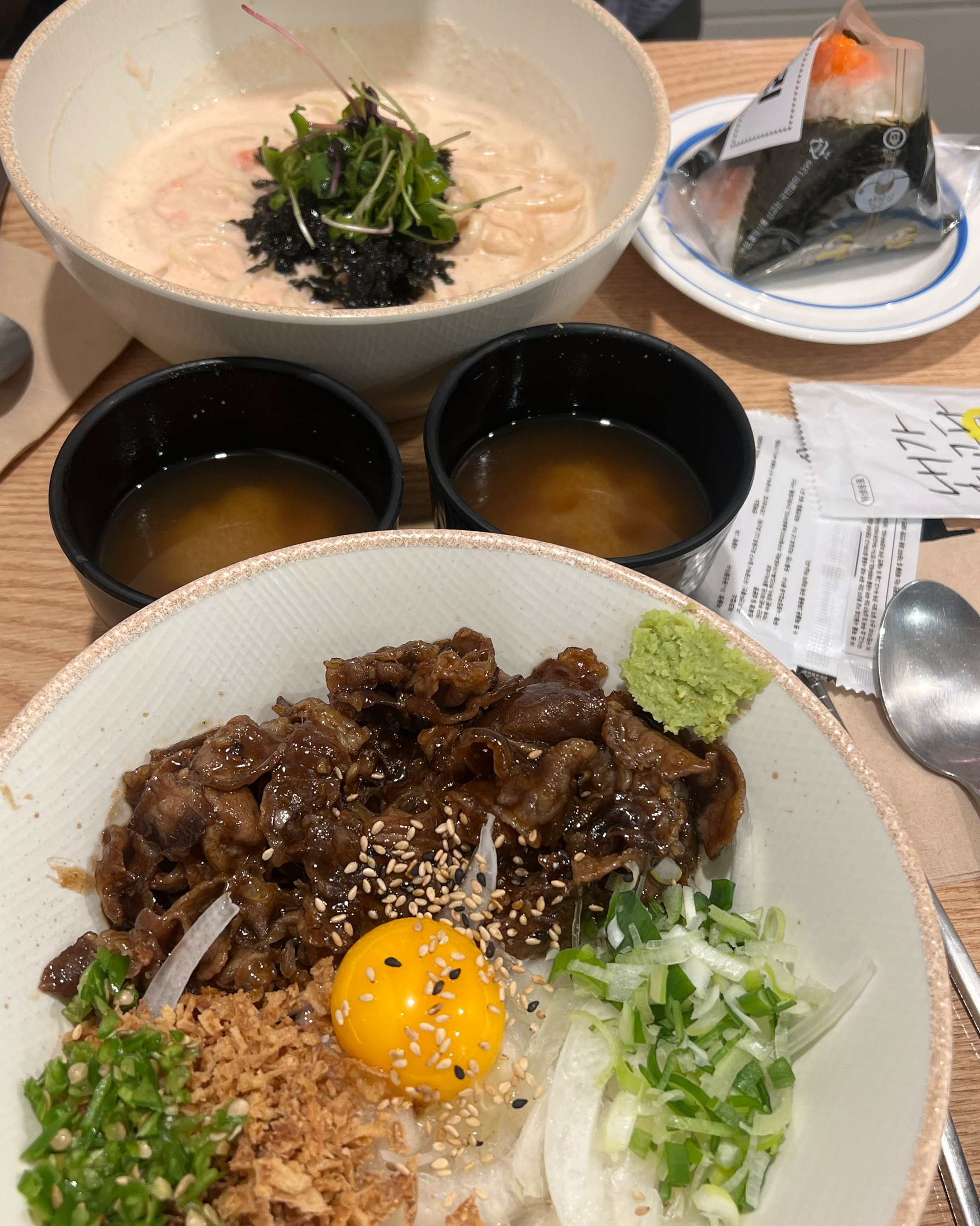  한양대역 맛집 카모메 한양대점