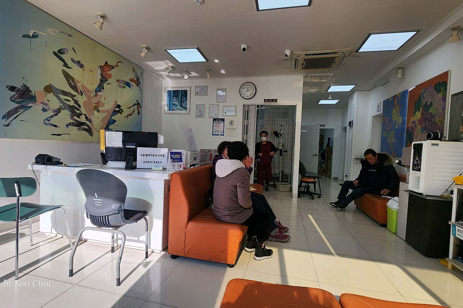 성산제일정형외과의원