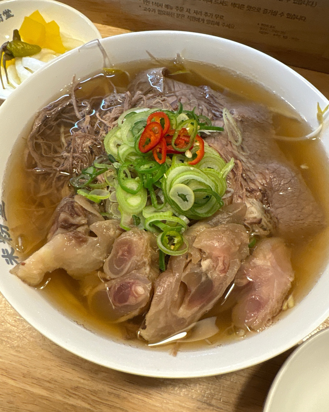 혼밥하기에 최고.. 아무도 말 안 걸고 물만으로도 넘 맛있어요! 꼬소한 물.. ㅎㅎㅎ 소스