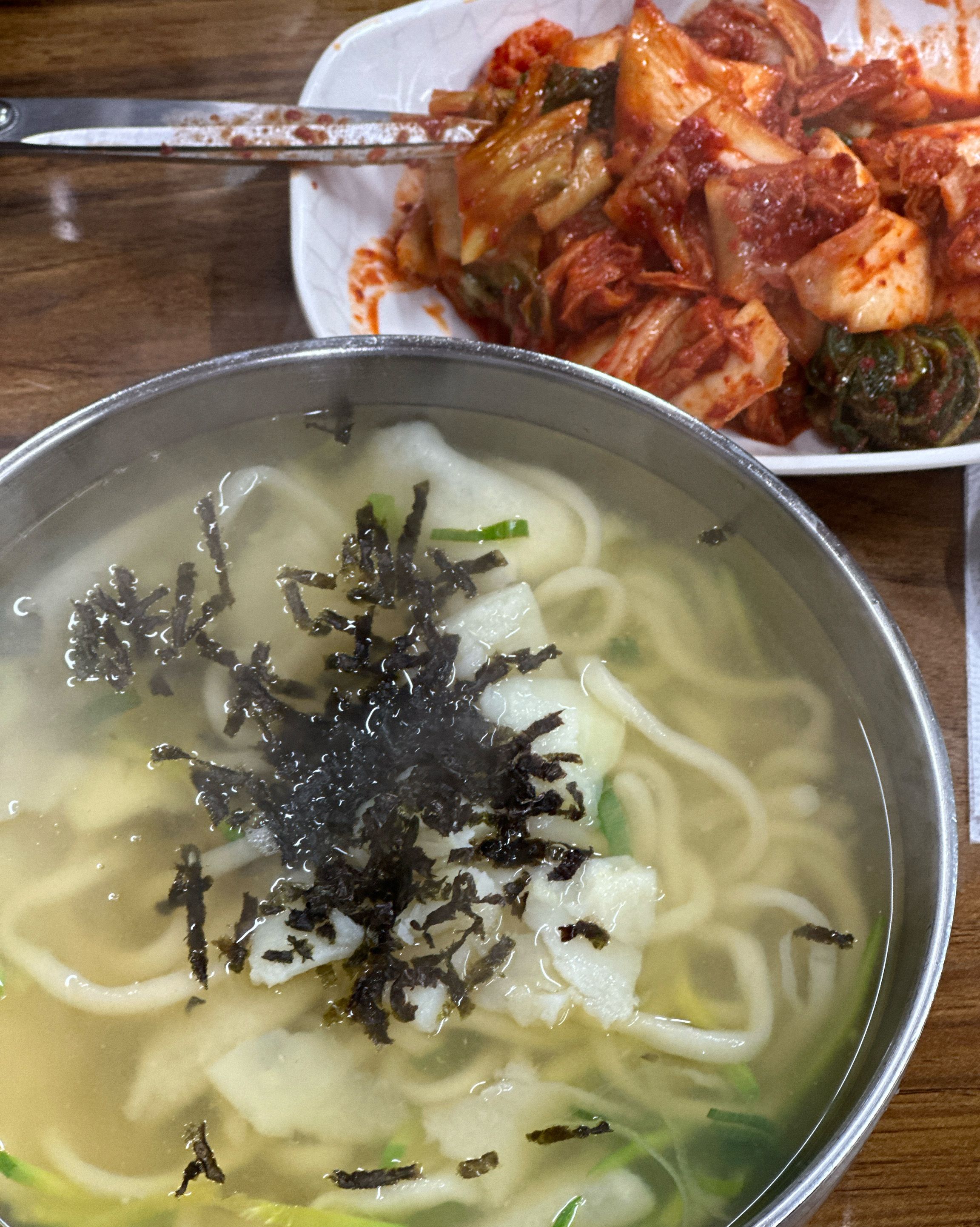 미금역 맛집 행하령수제비 내돈내산 방문리뷰