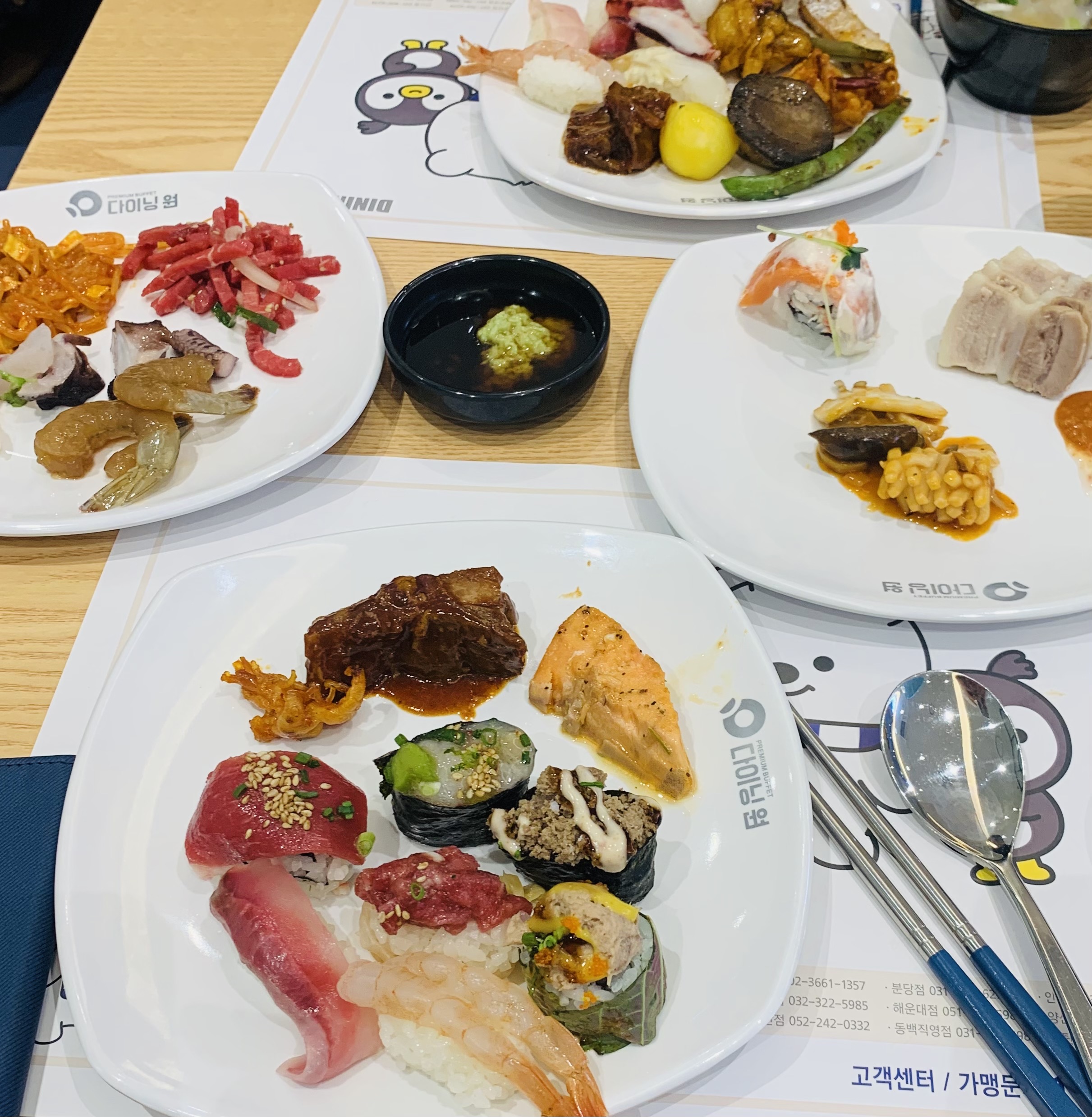 애매한 시간에 가서 대기는 없었어요 - 동탄 송동 맛집 다이닝원 동탄직영점