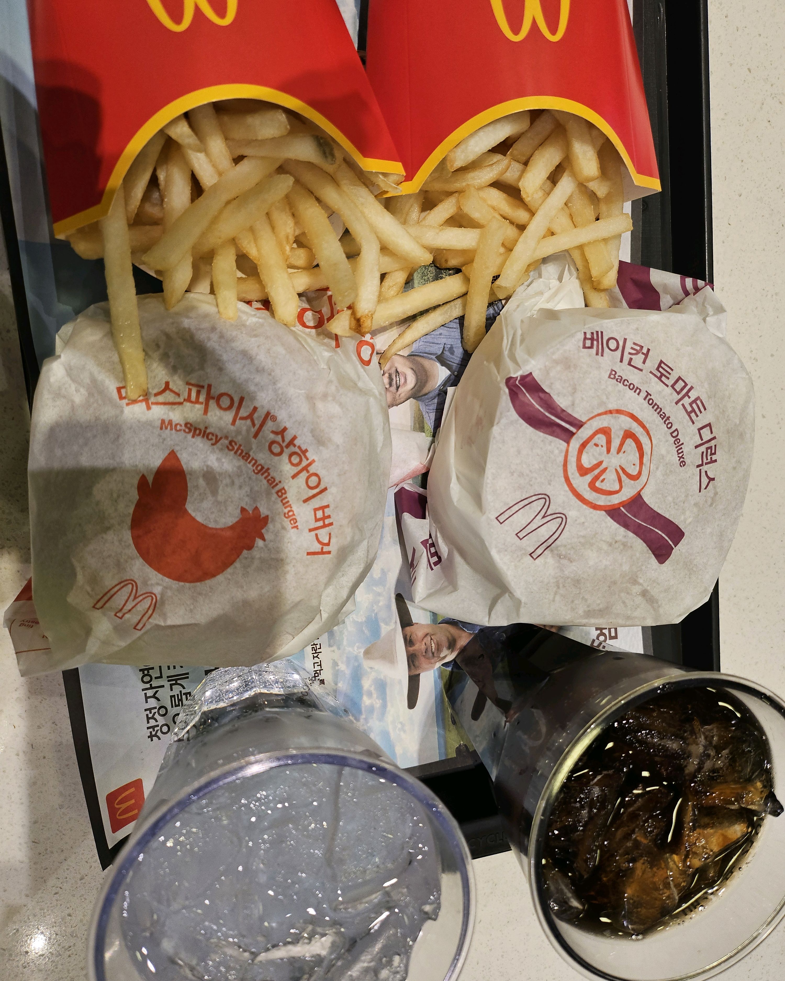 오리역 맛집 맥도날드 오리역점 내돈내산 방문리뷰