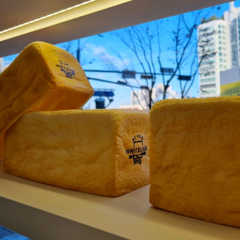 근처 지나갈때마다 보면 사람들 줄 서서 구매하는 식빵집인데 - 망포역 맛집 화이트리에 망포점
