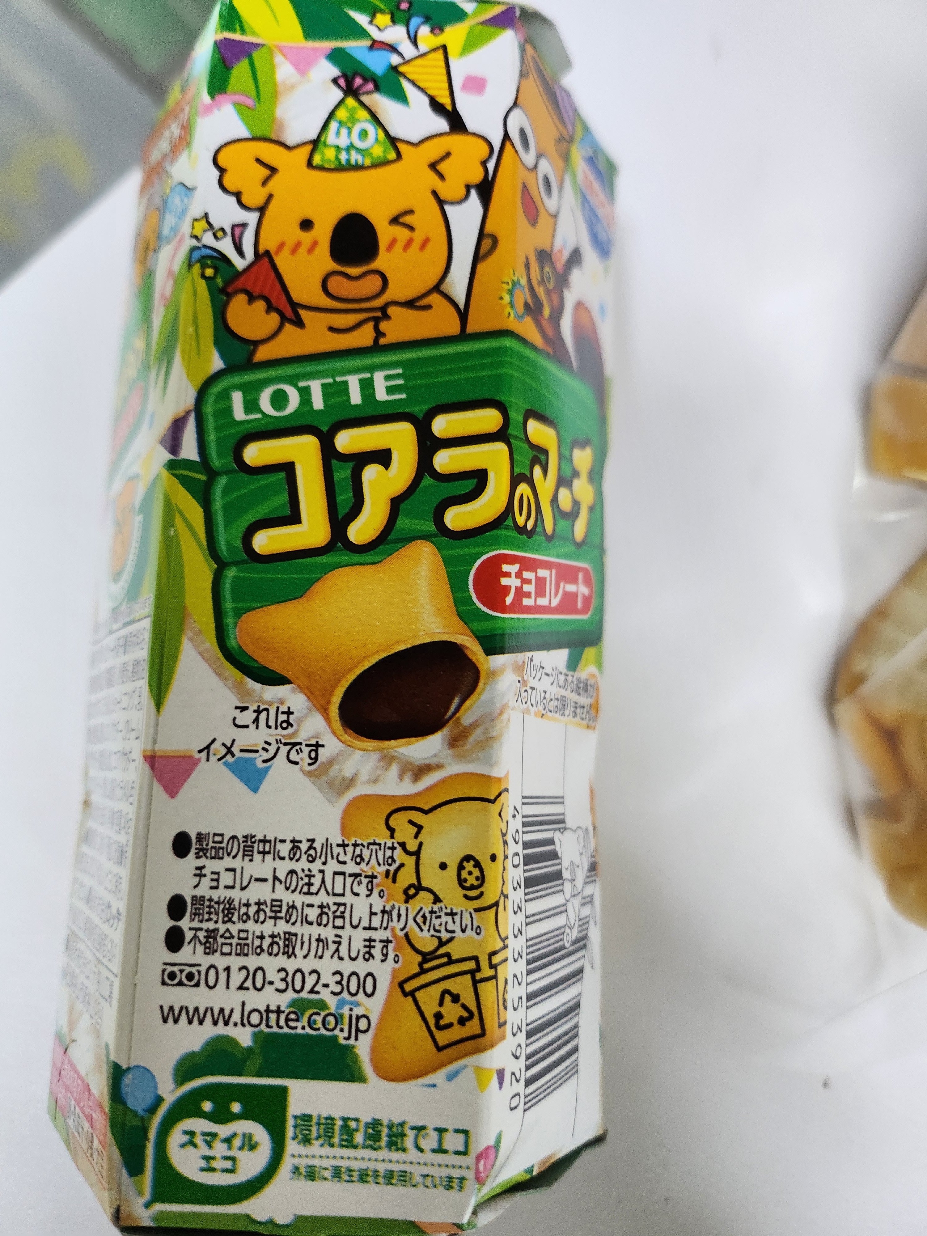 햇살동물병원 사진 3
