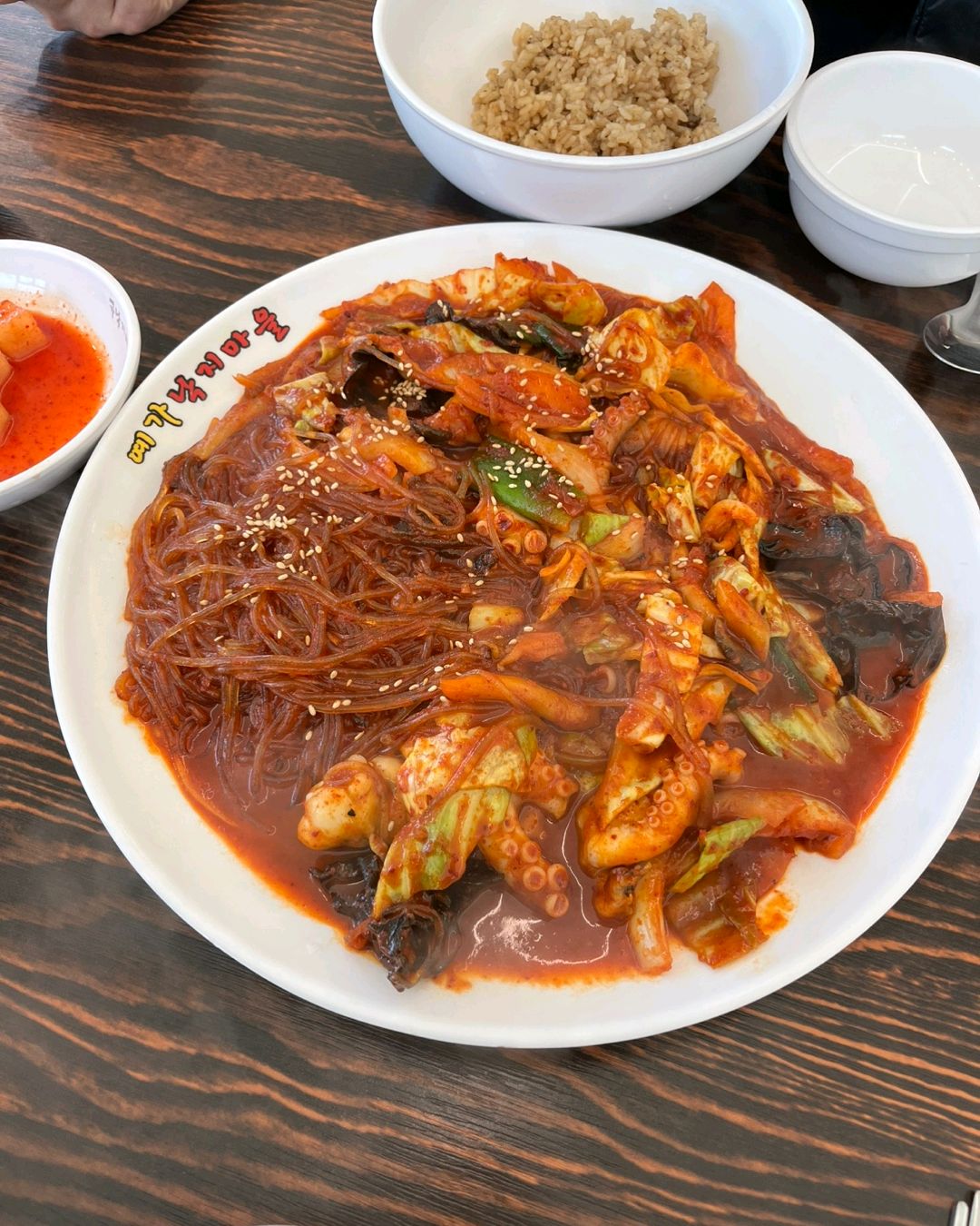 예가낙지마을삼척점 이미지