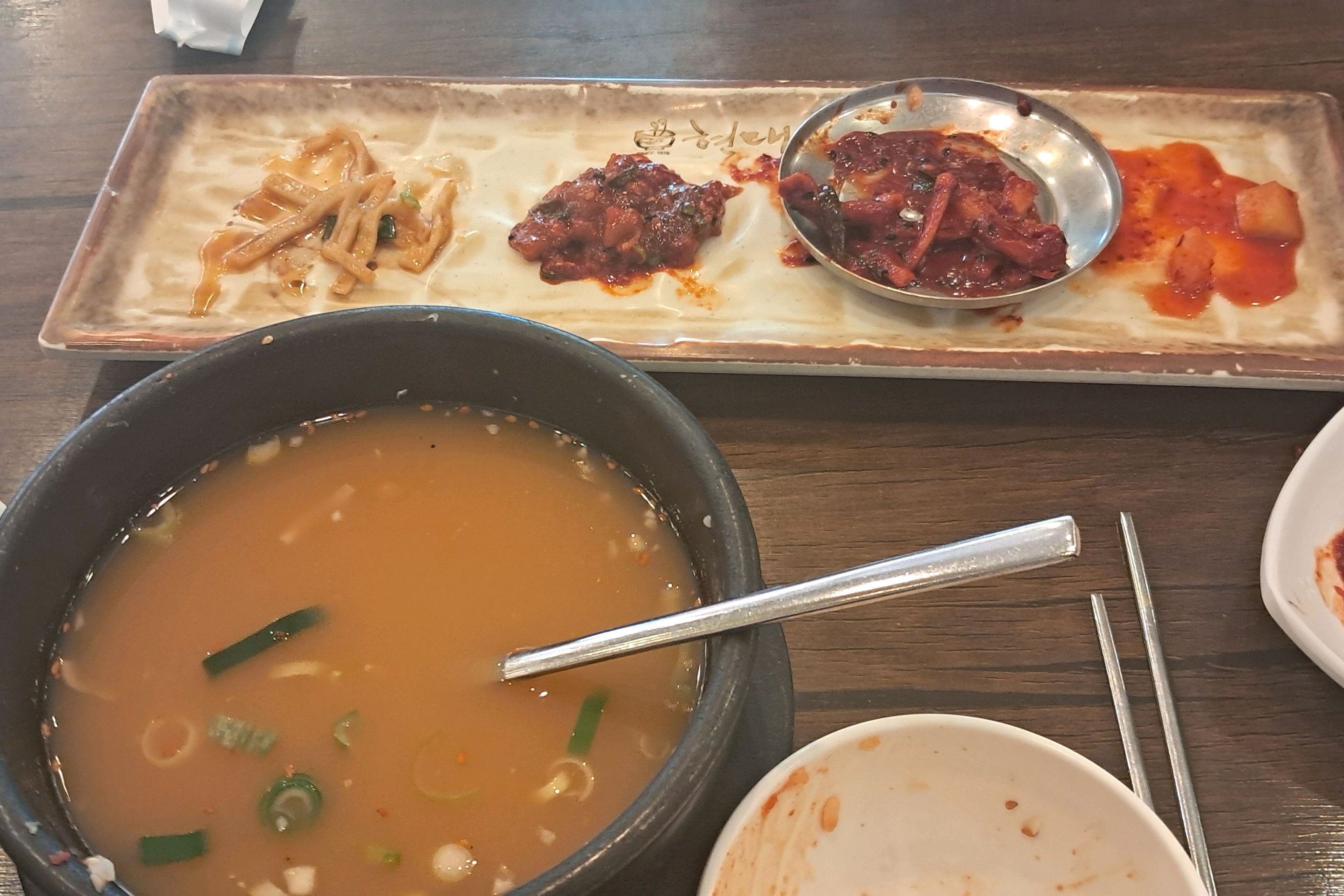 [하동 맛집 산해회식당] 직접 가본 로컬 리뷰
