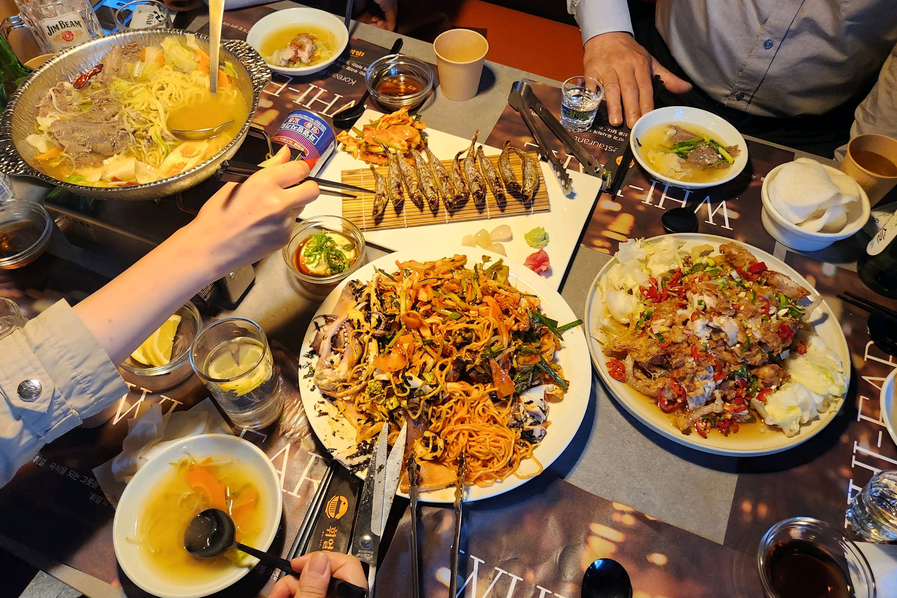 미금역 맛집 휘얼 미금점 내돈내산 최신리뷰