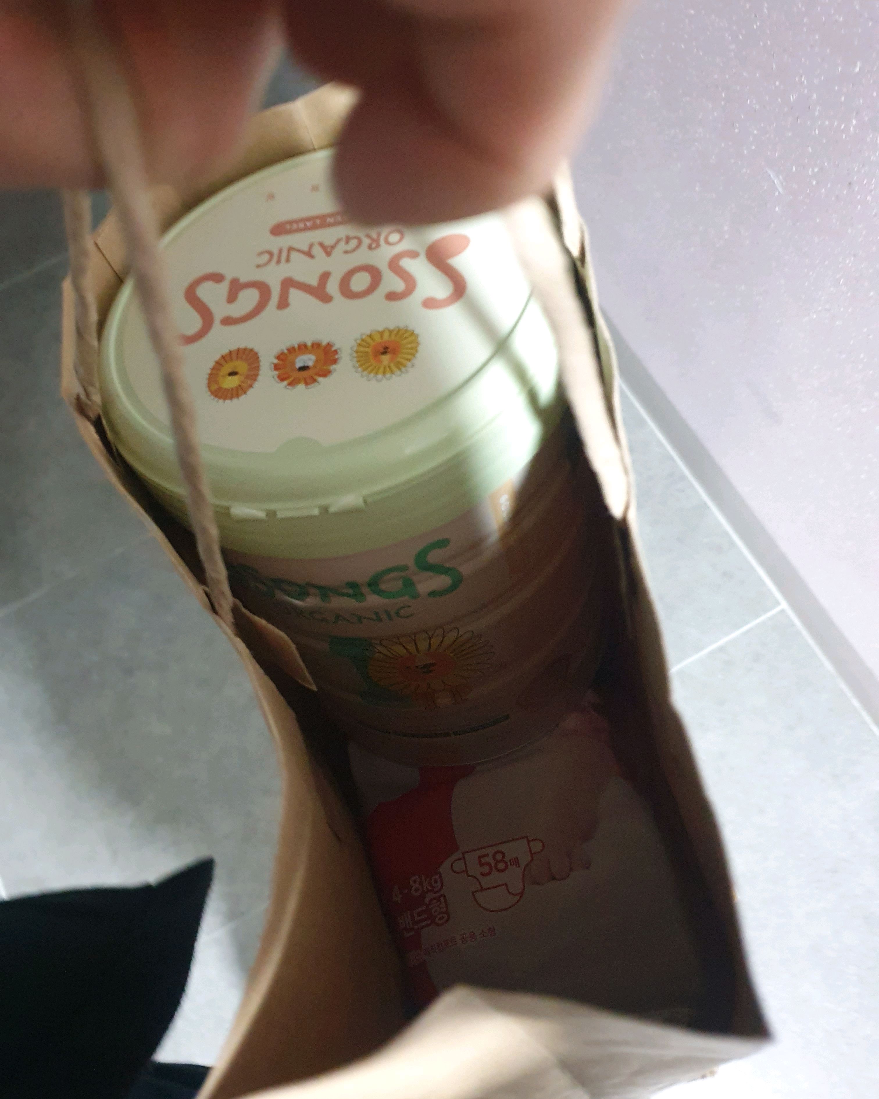 대전 맛집 솔가숯불갈비 대전직영점 37번째 리뷰 이미지